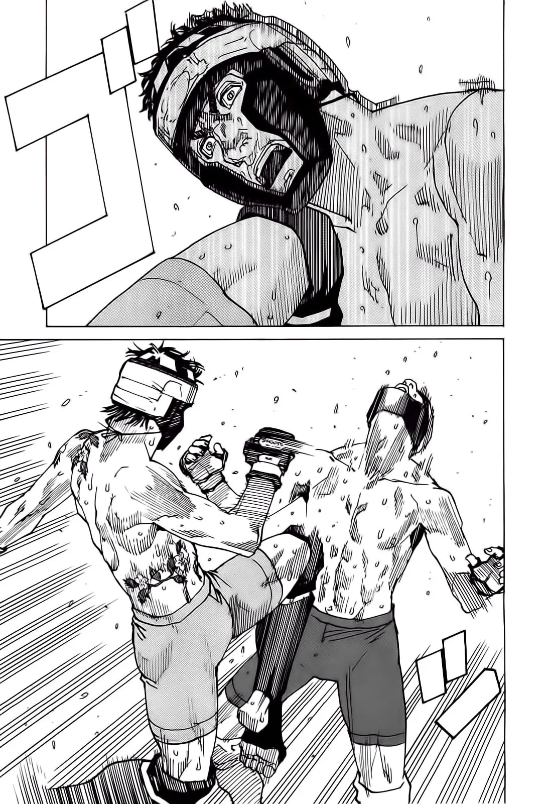 All Rounder Meguru capítulo 124, página 23