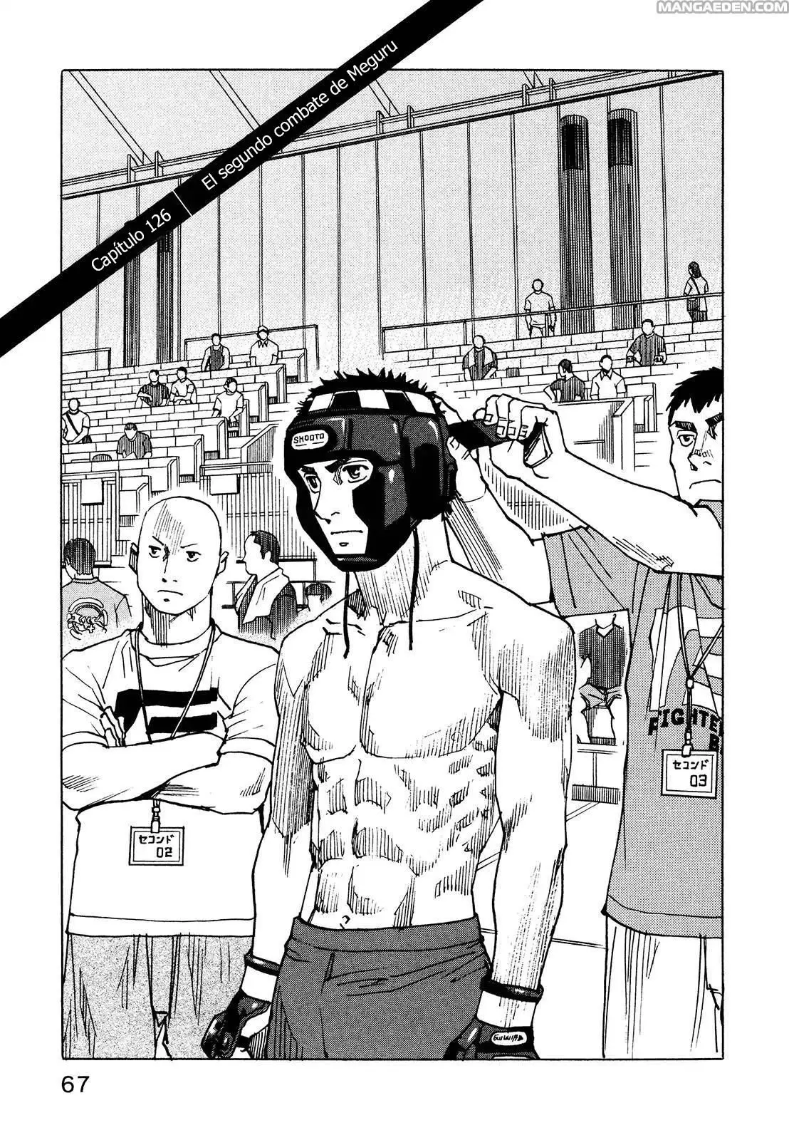 All Rounder Meguru capítulo 126, página 1