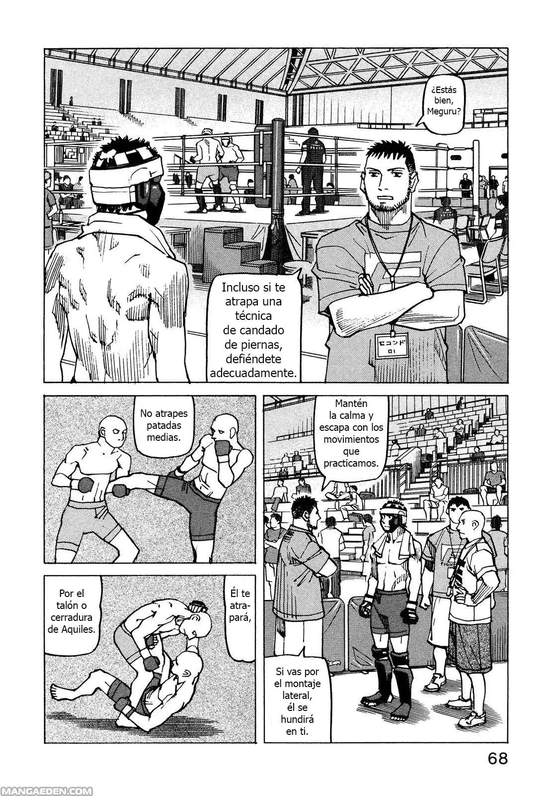 All Rounder Meguru capítulo 126, página 2