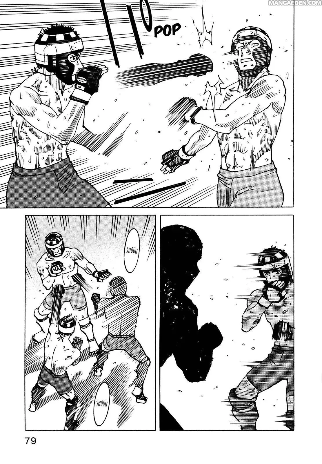 All Rounder Meguru capítulo 126, página 13