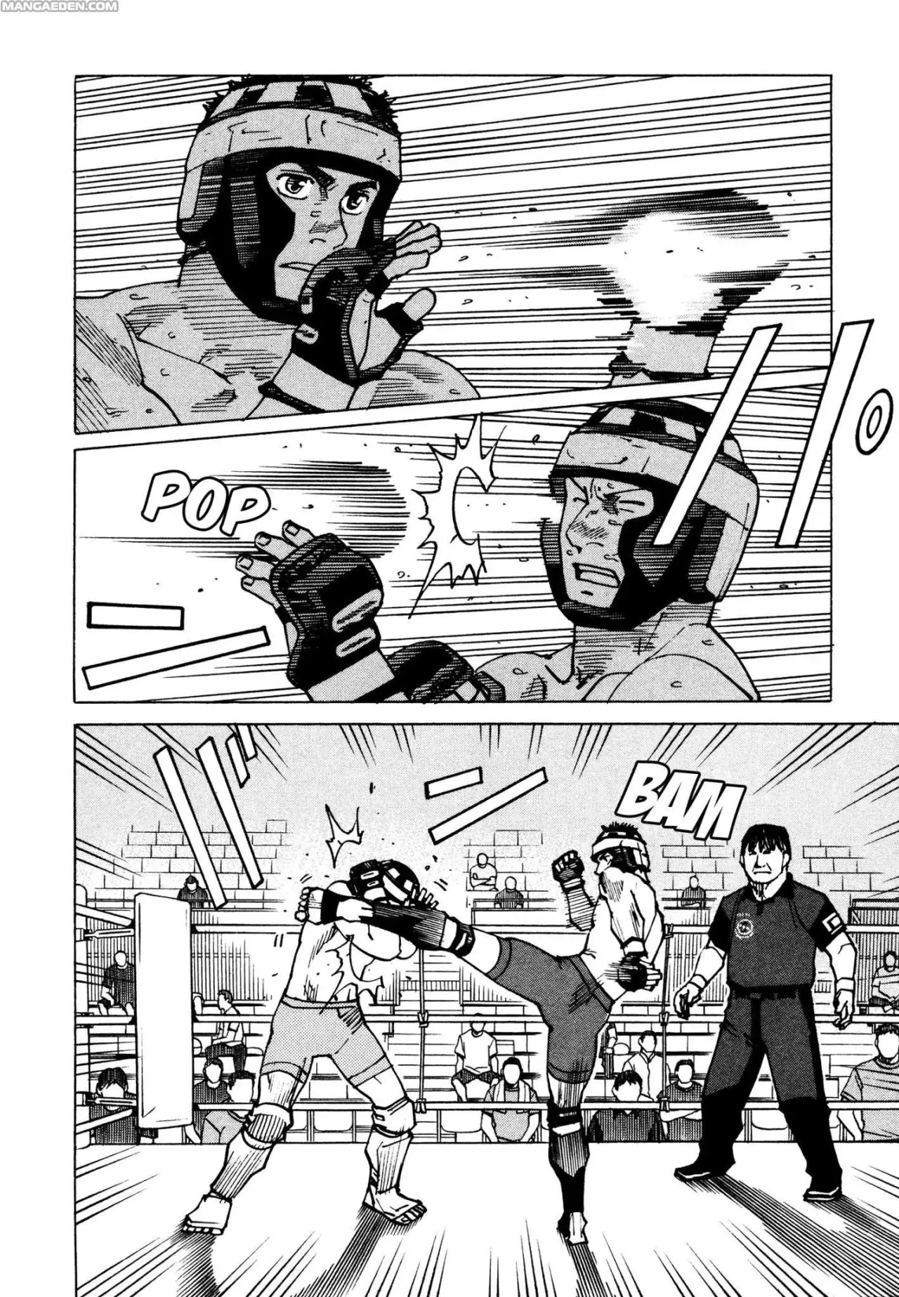 All Rounder Meguru capítulo 127, página 2