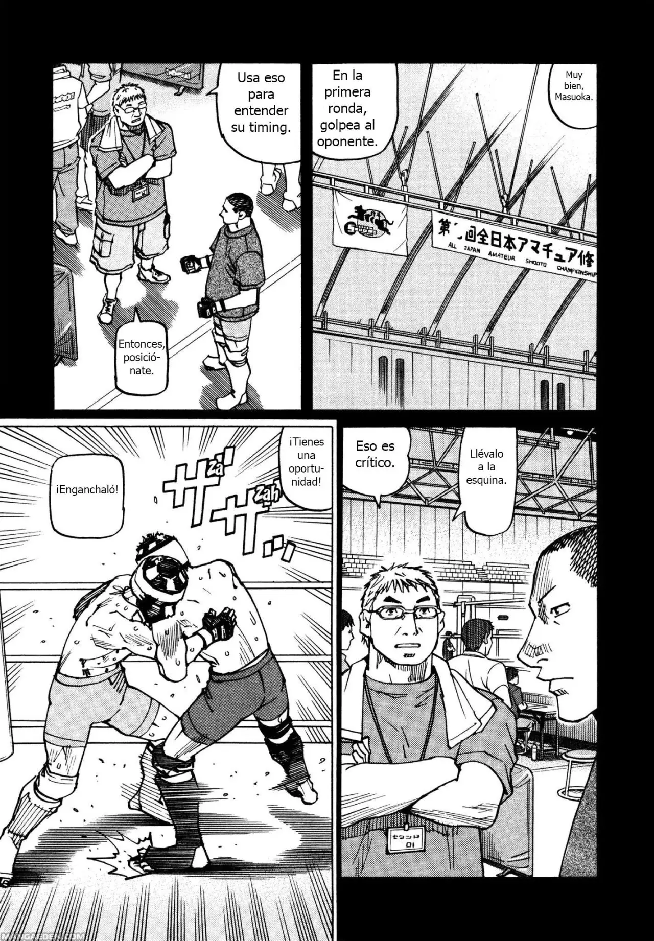 All Rounder Meguru capítulo 128, página 17