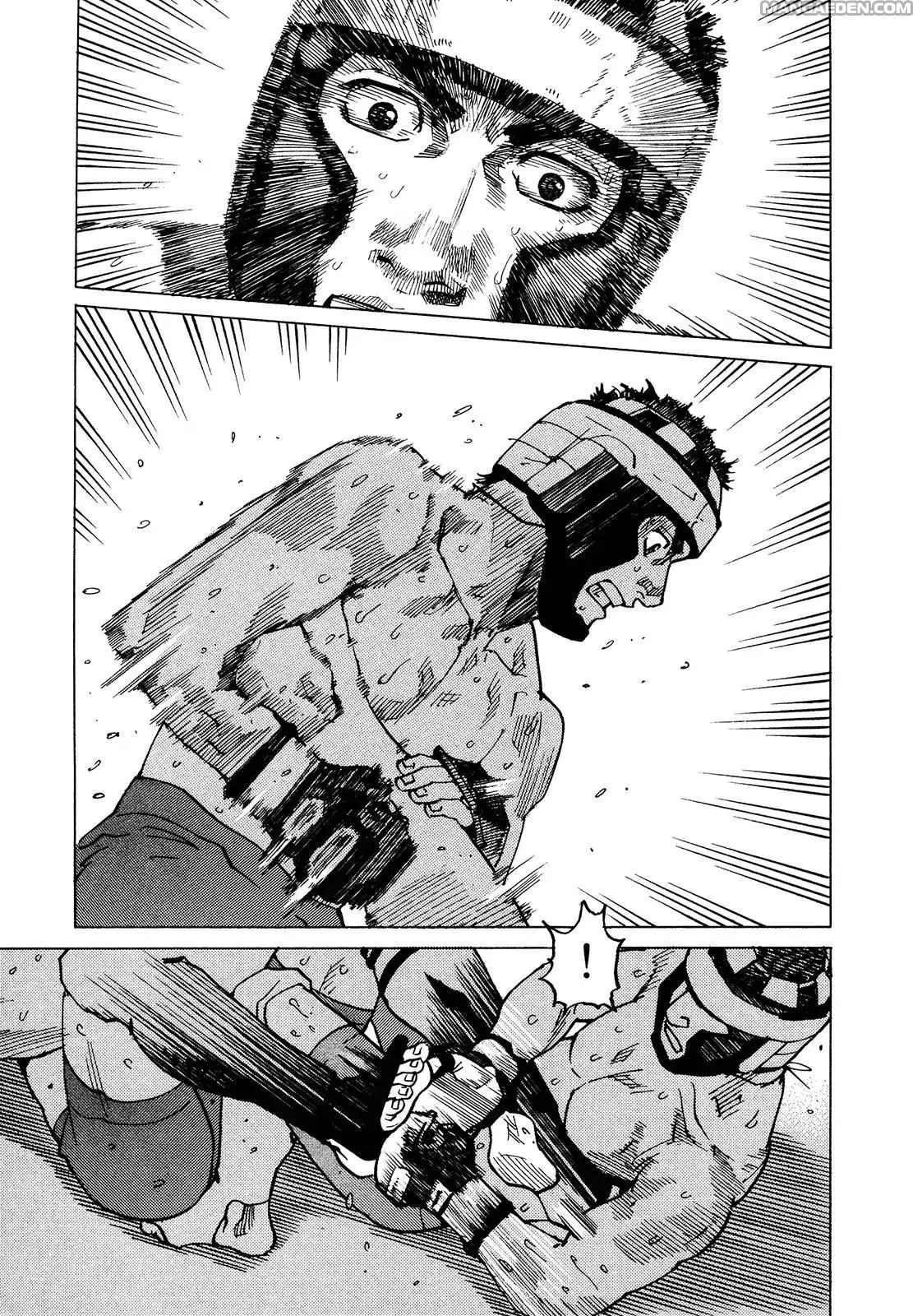 All Rounder Meguru capítulo 129, página 3