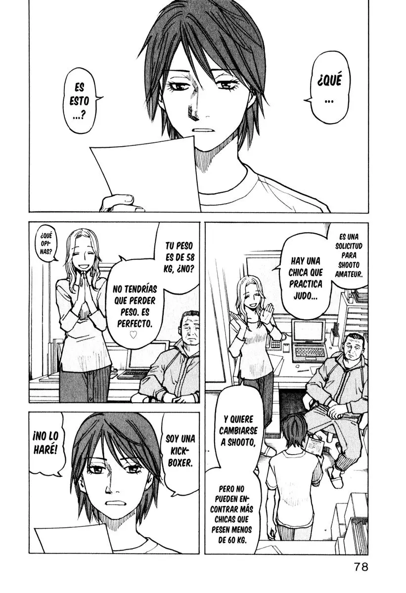 All Rounder Meguru capítulo 13, página 3
