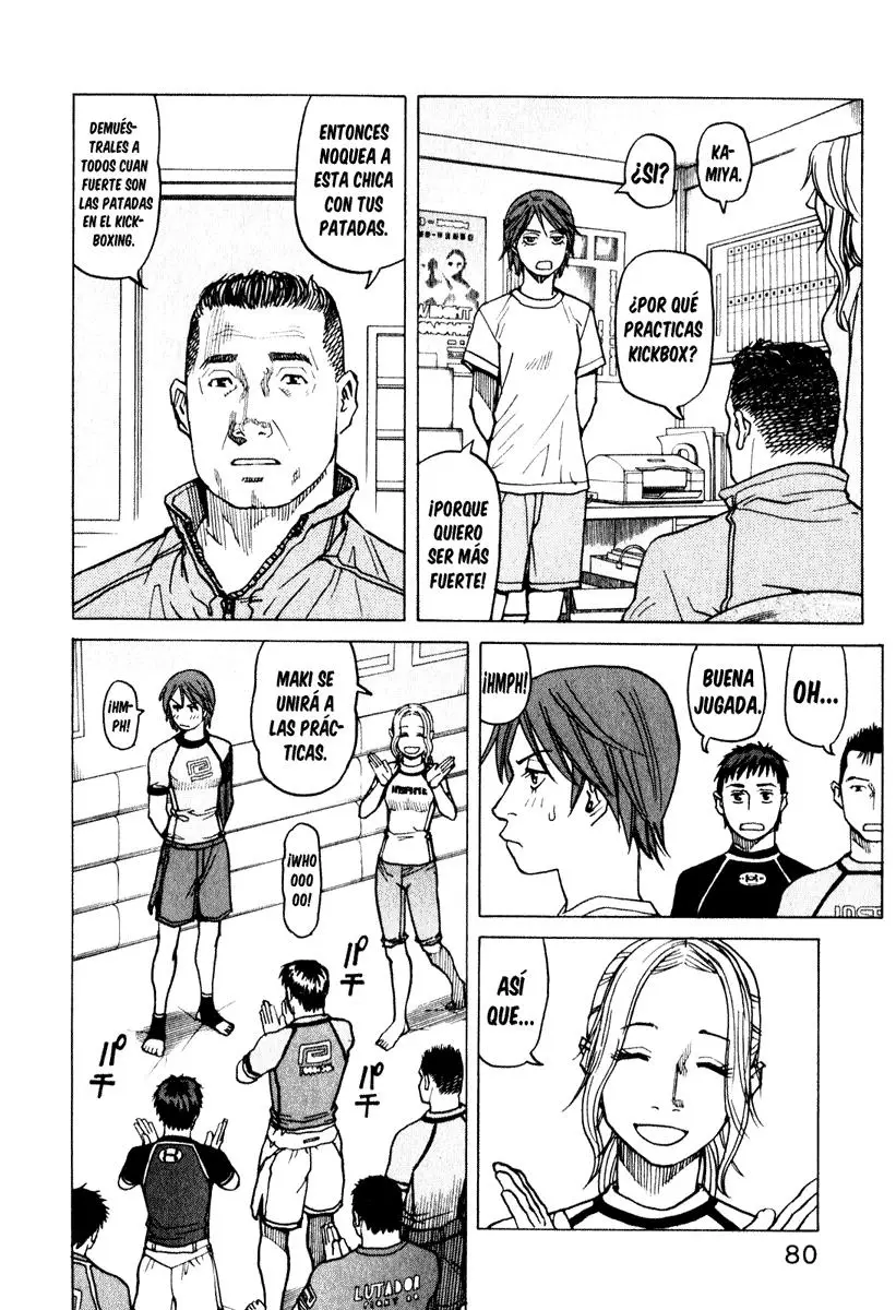 All Rounder Meguru capítulo 13, página 5