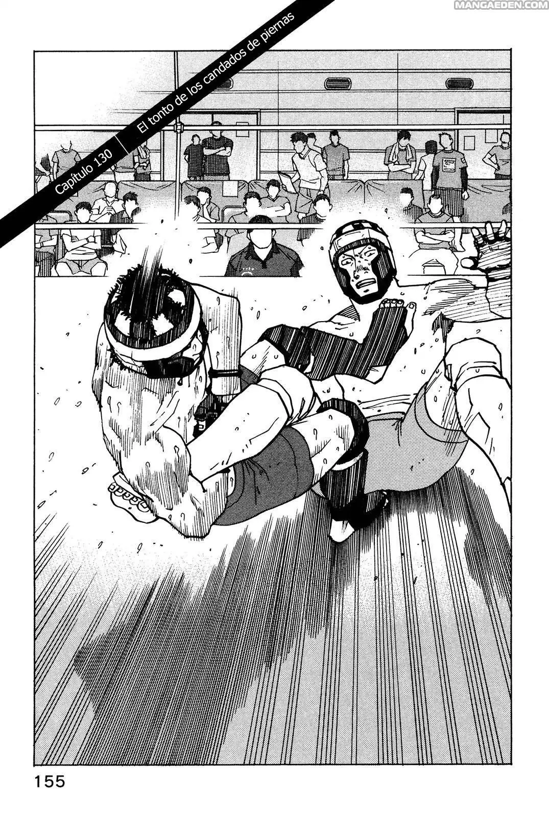 All Rounder Meguru capítulo 130, página 1