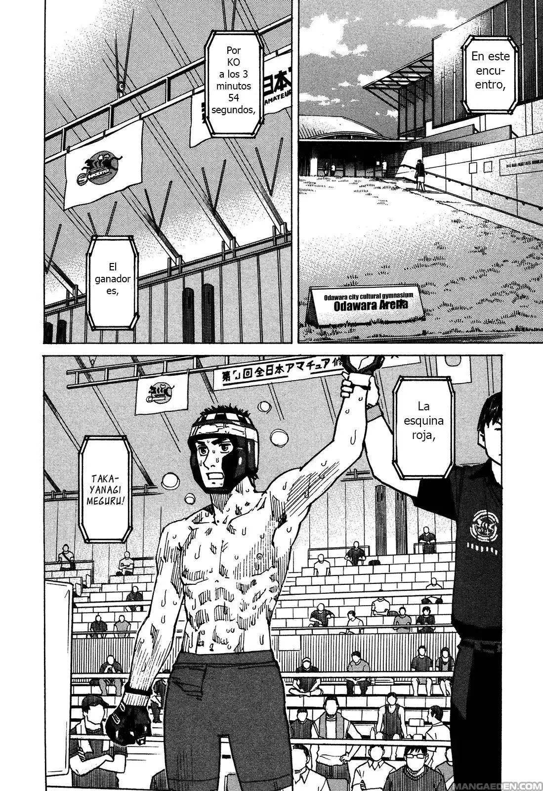 All Rounder Meguru capítulo 131, página 2