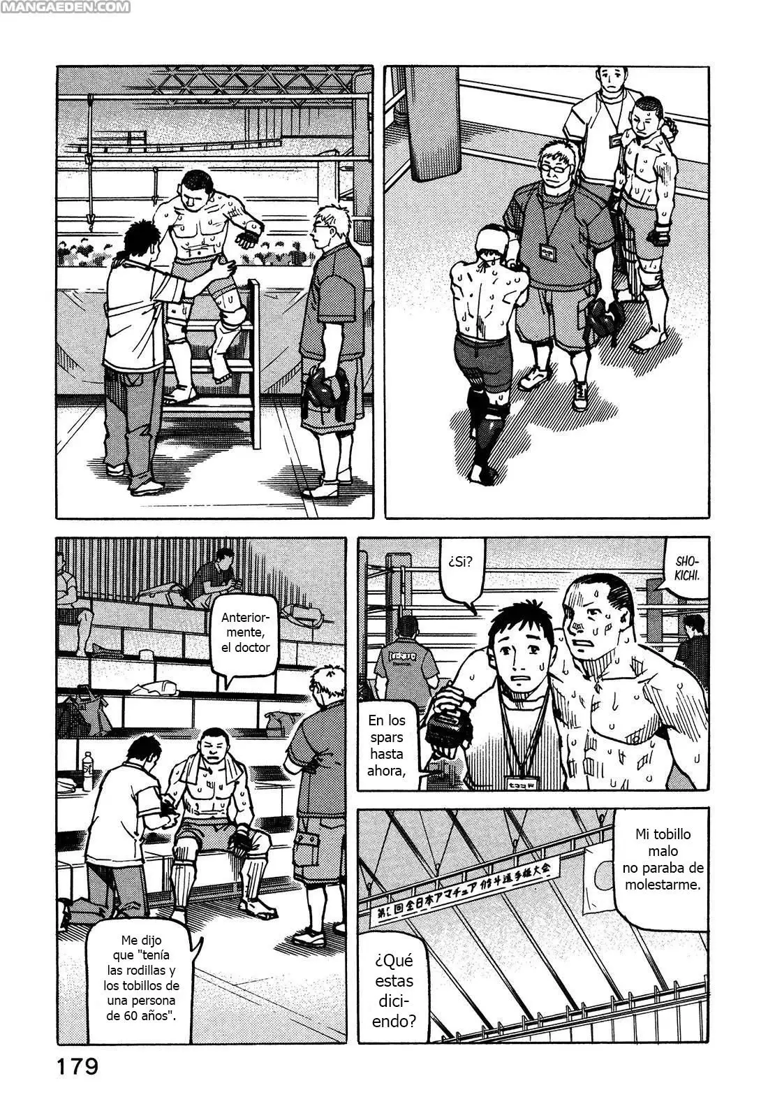 All Rounder Meguru capítulo 131, página 3