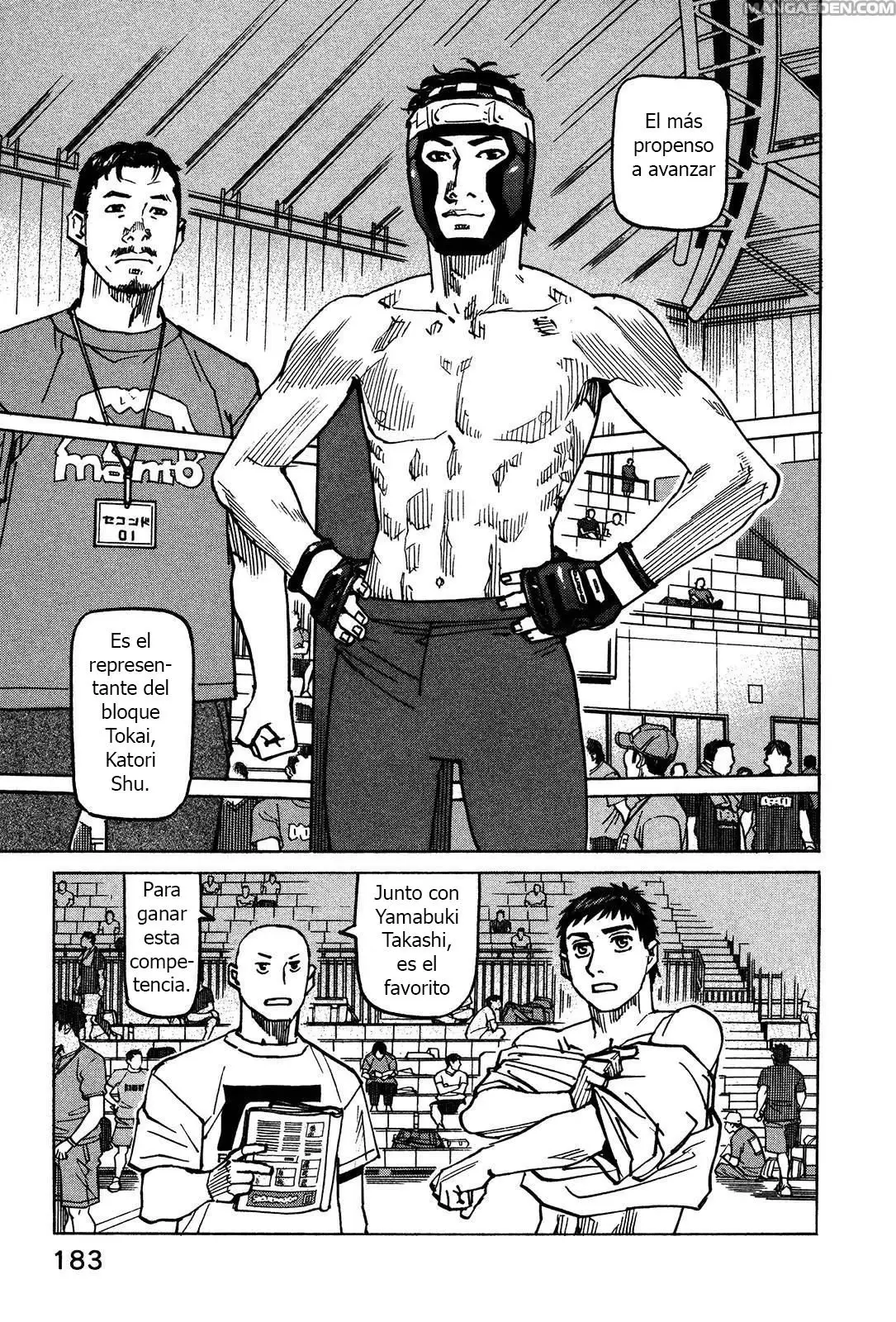 All Rounder Meguru capítulo 131, página 7