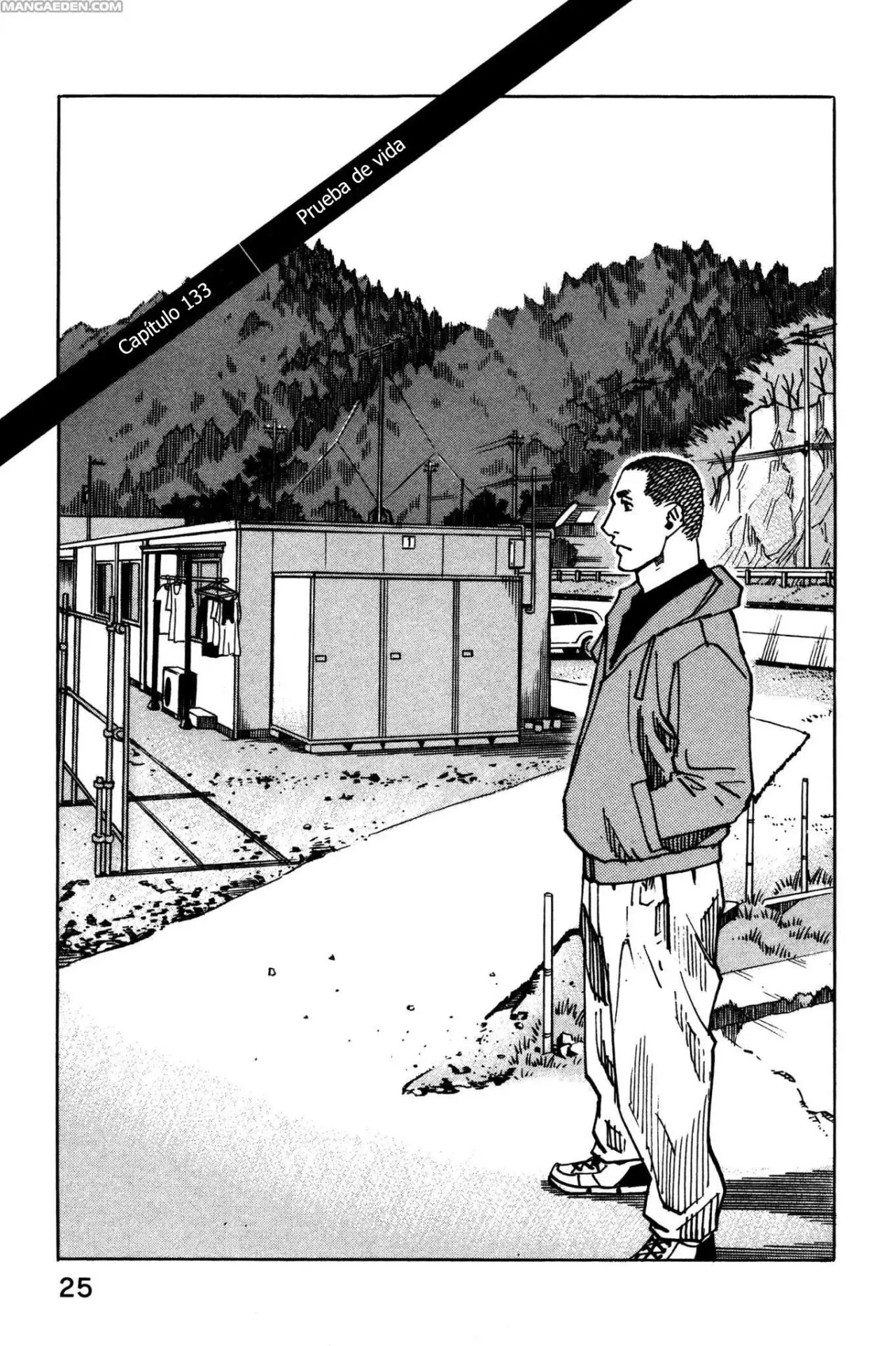 All Rounder Meguru capítulo 133, página 1