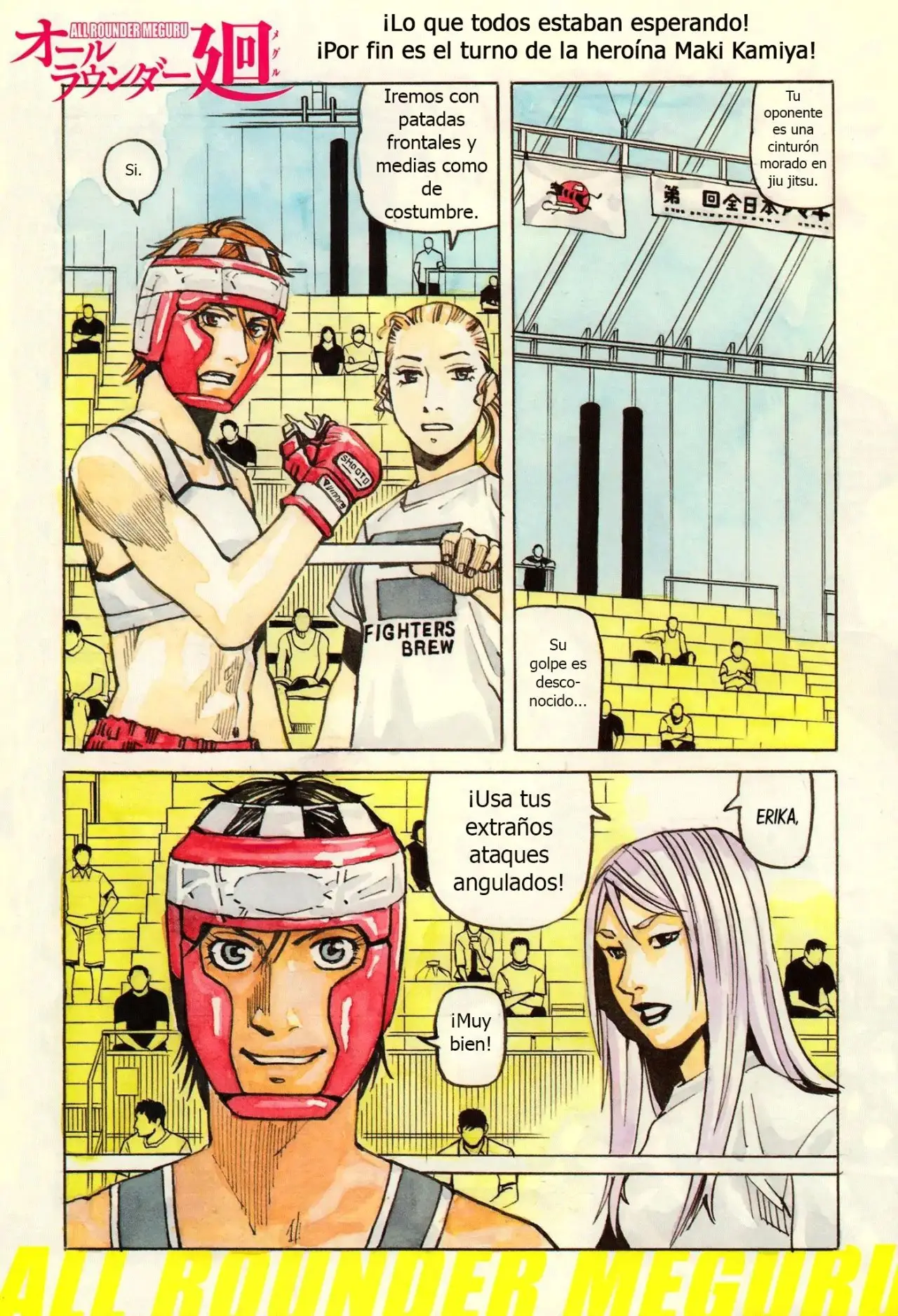 All Rounder Meguru capítulo 135, página 1