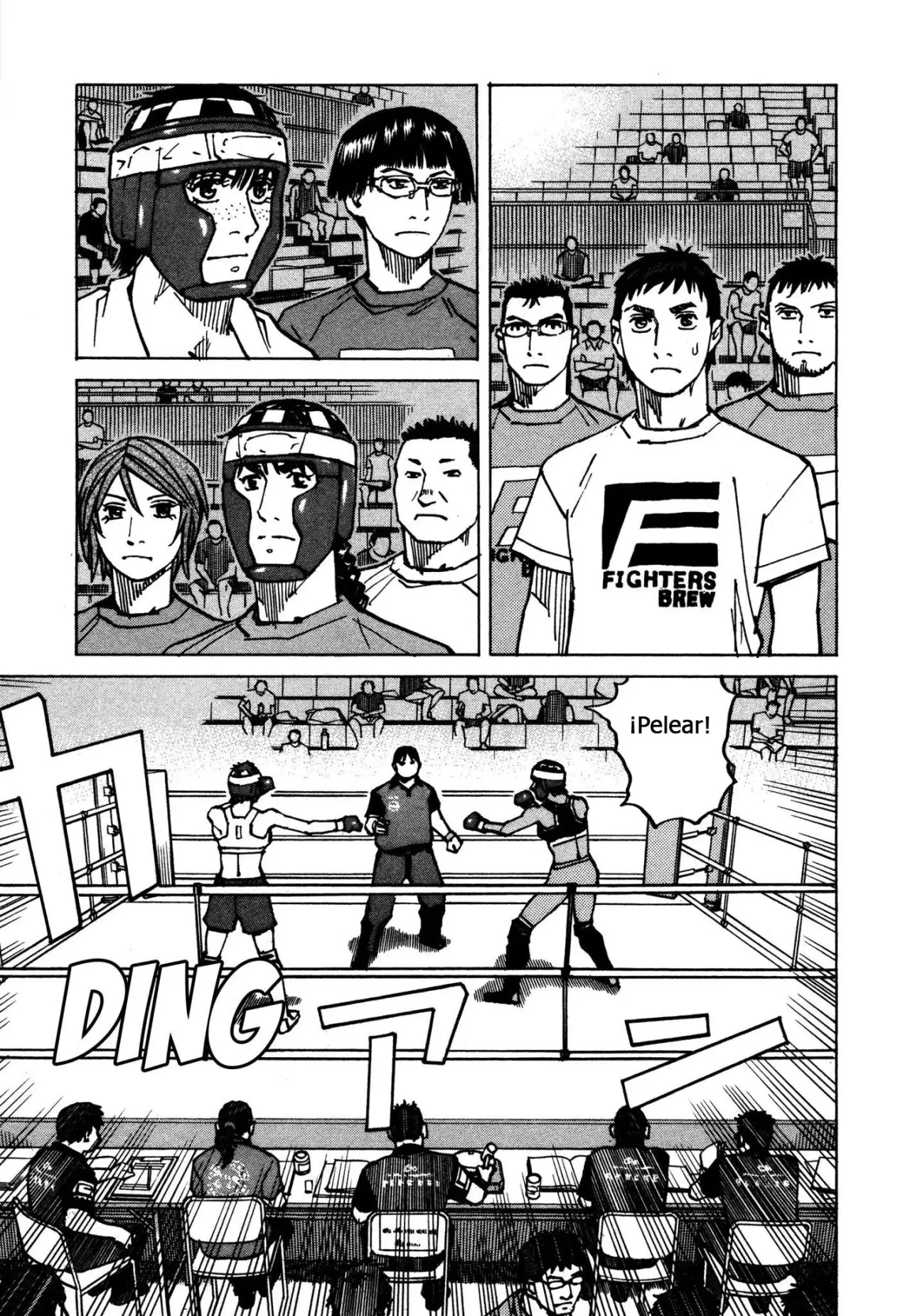 All Rounder Meguru capítulo 135, página 3