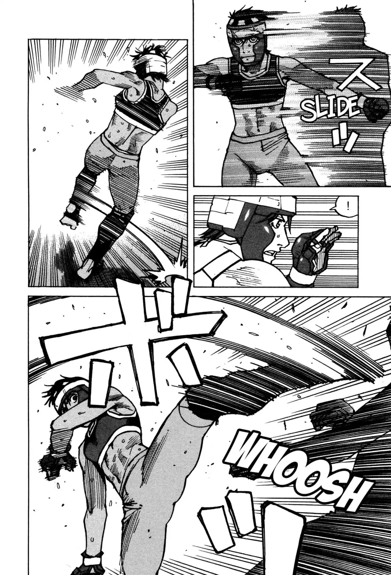 All Rounder Meguru capítulo 135, página 4