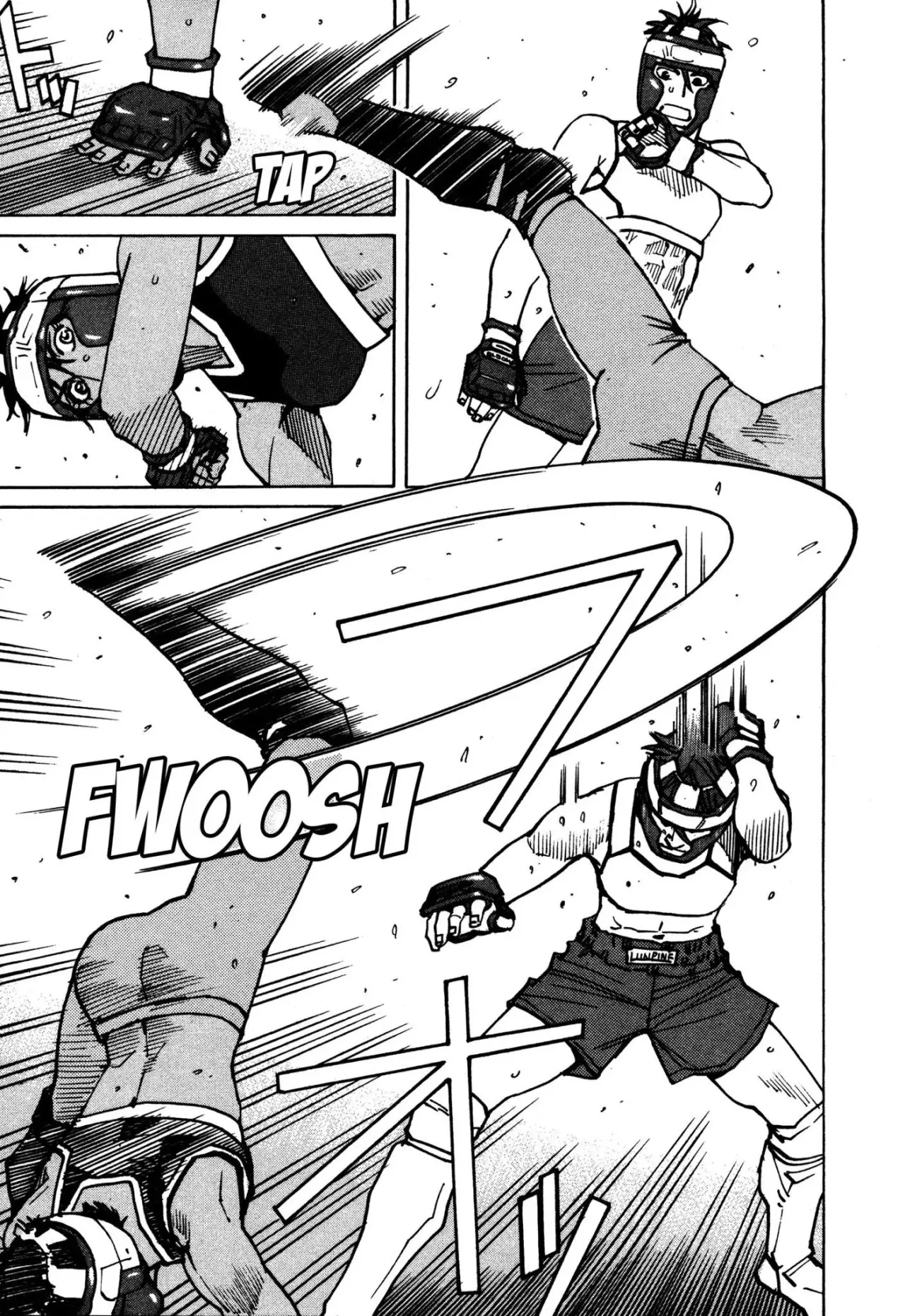All Rounder Meguru capítulo 135, página 5