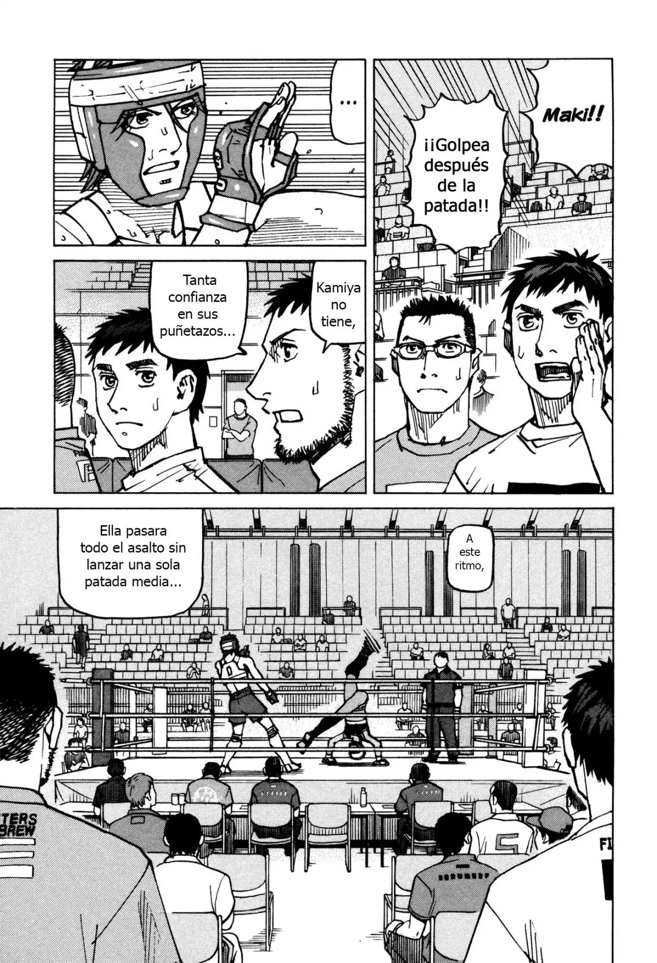 All Rounder Meguru capítulo 136, página 7