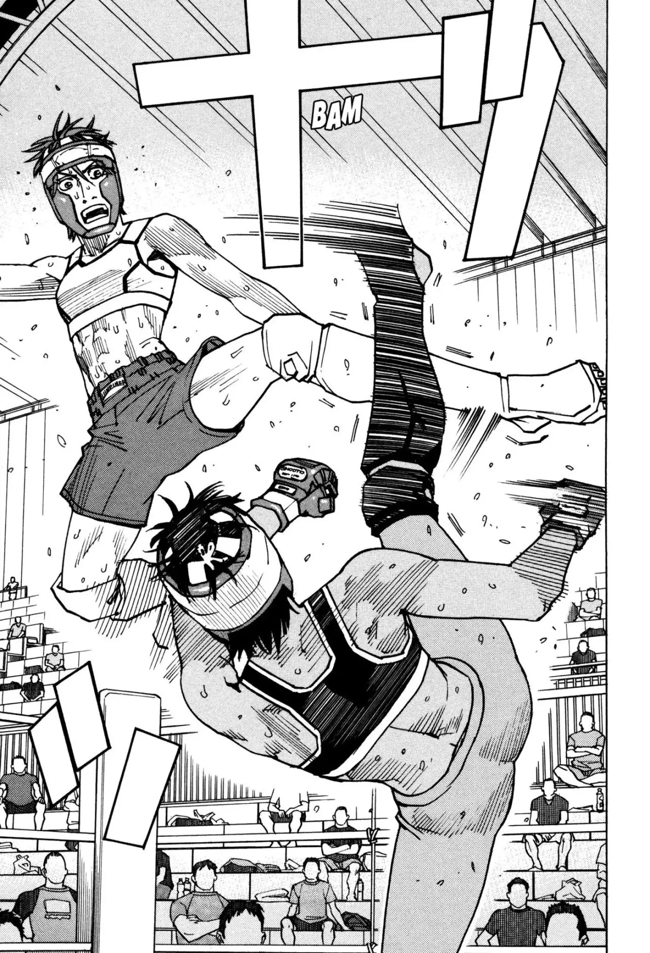 All Rounder Meguru capítulo 136, página 9