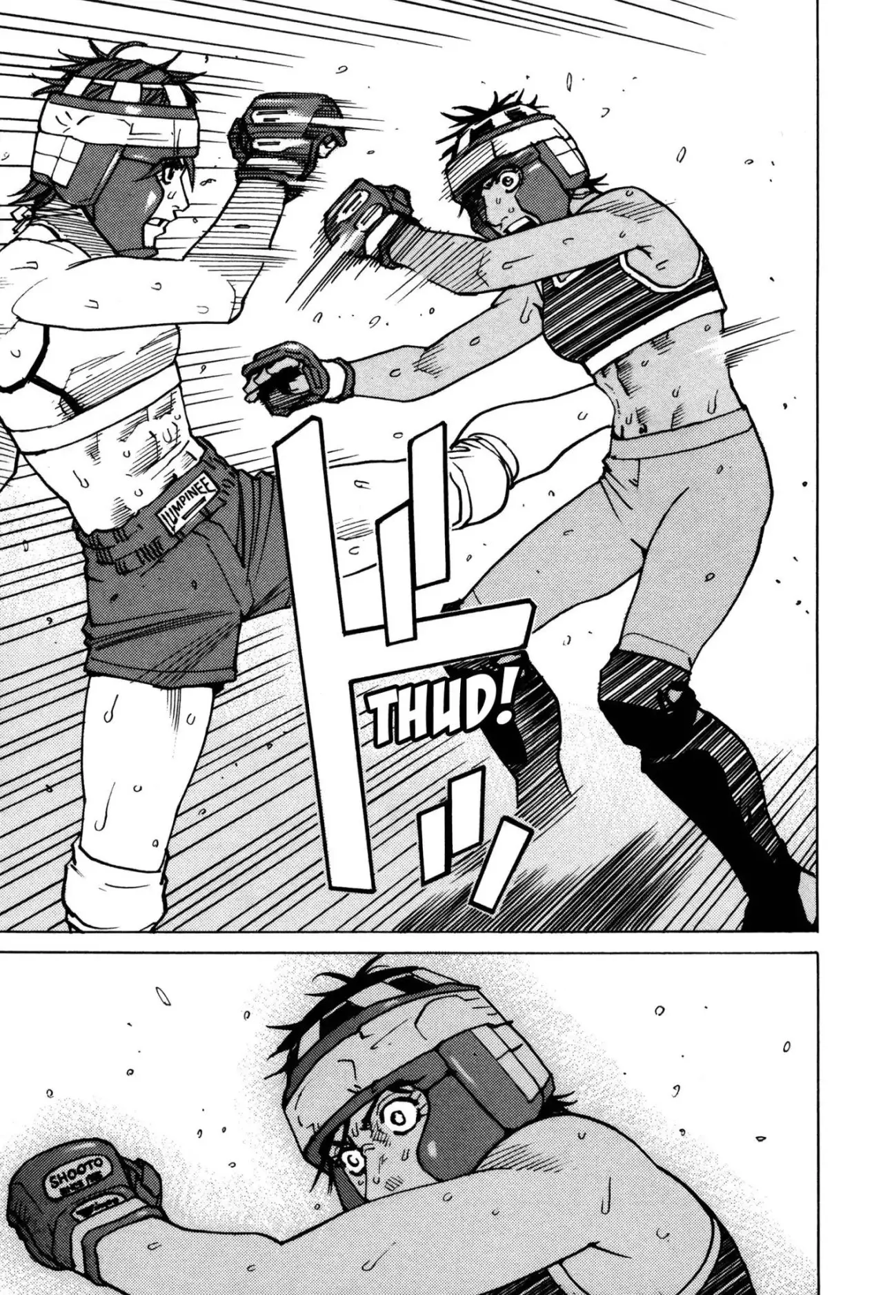 All Rounder Meguru capítulo 137, página 14