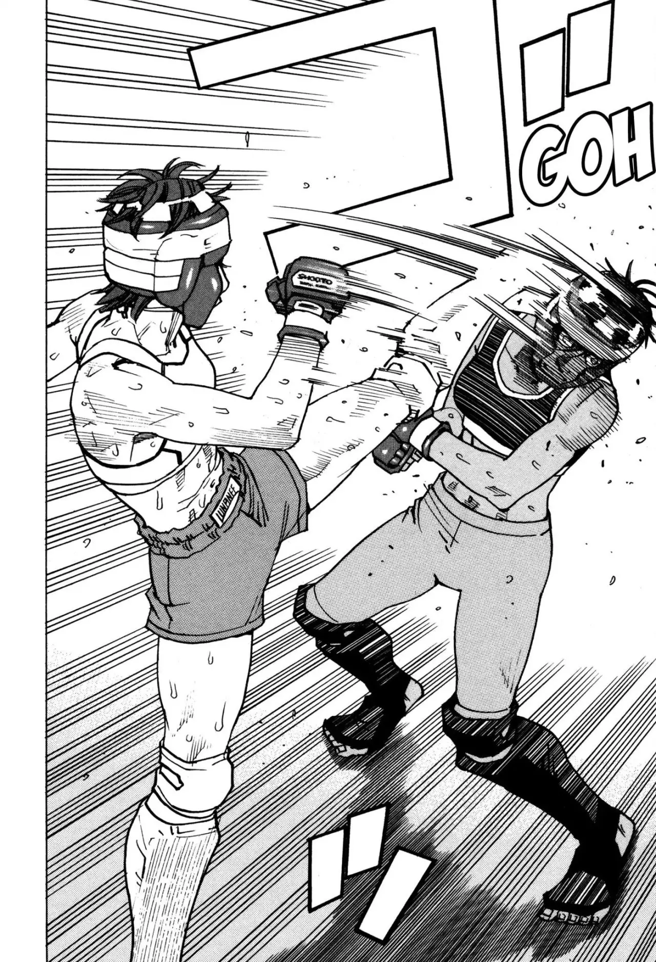 All Rounder Meguru capítulo 137, página 25