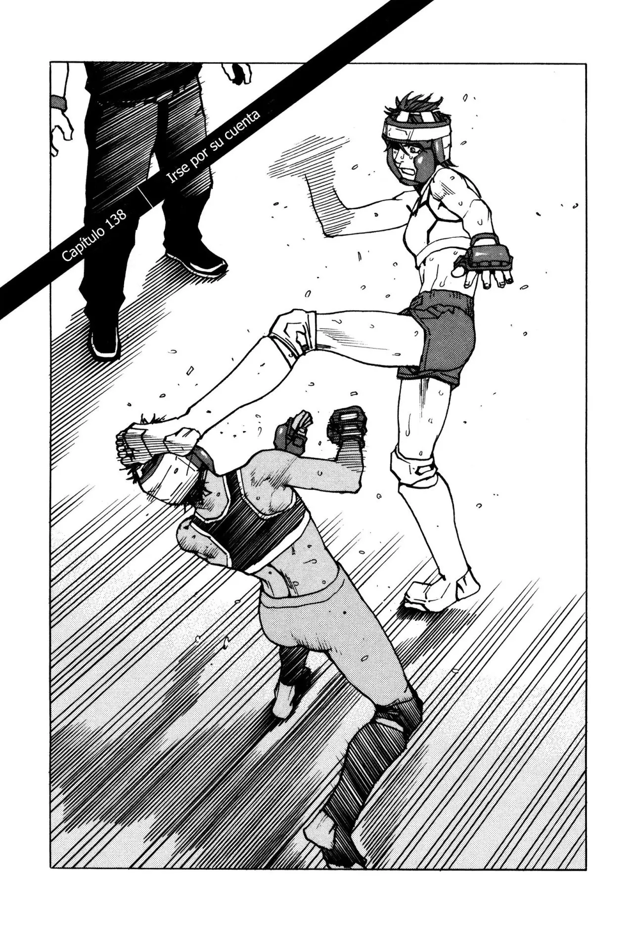 All Rounder Meguru capítulo 138, página 1