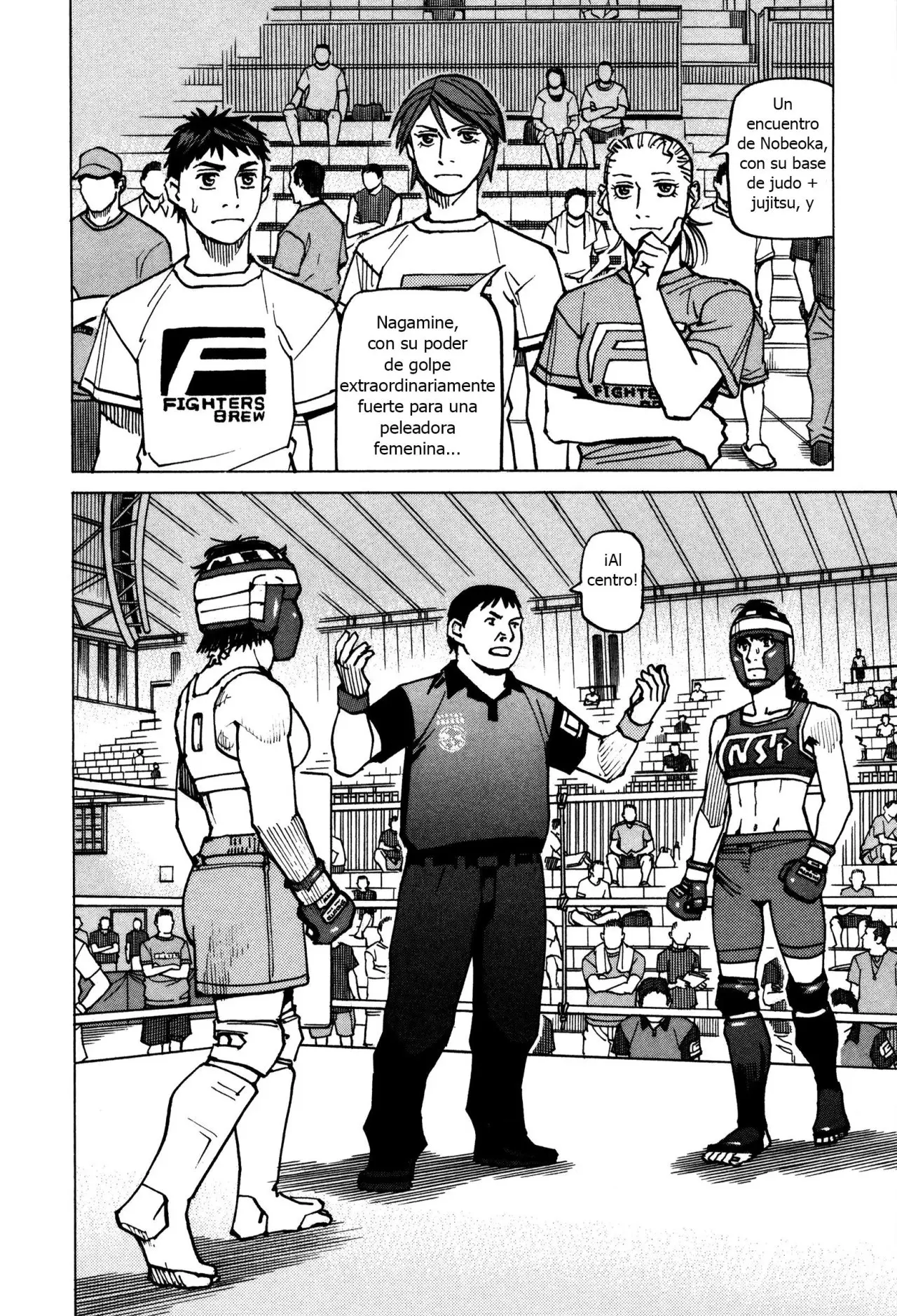 All Rounder Meguru capítulo 138, página 16