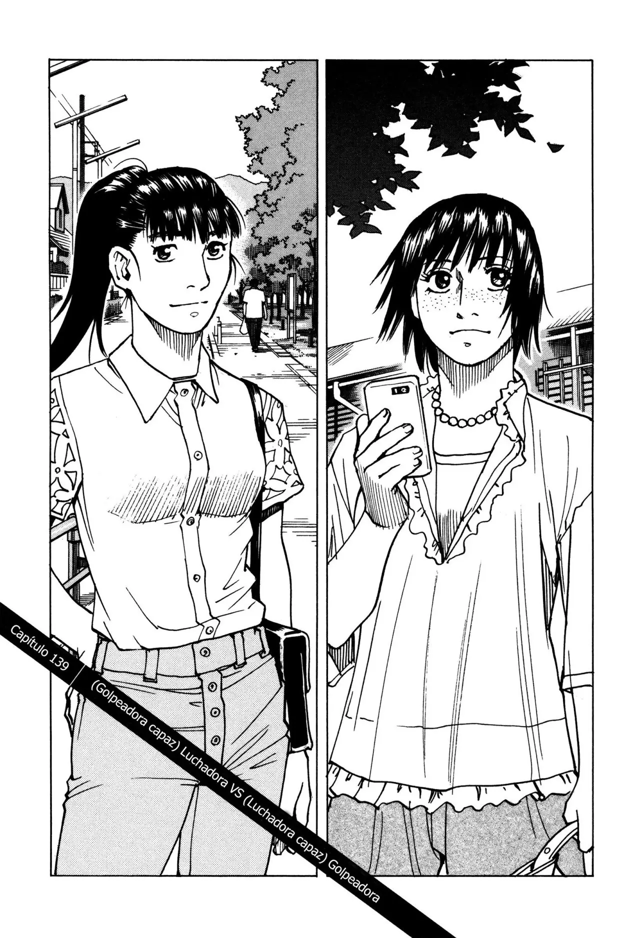 All Rounder Meguru capítulo 139, página 1