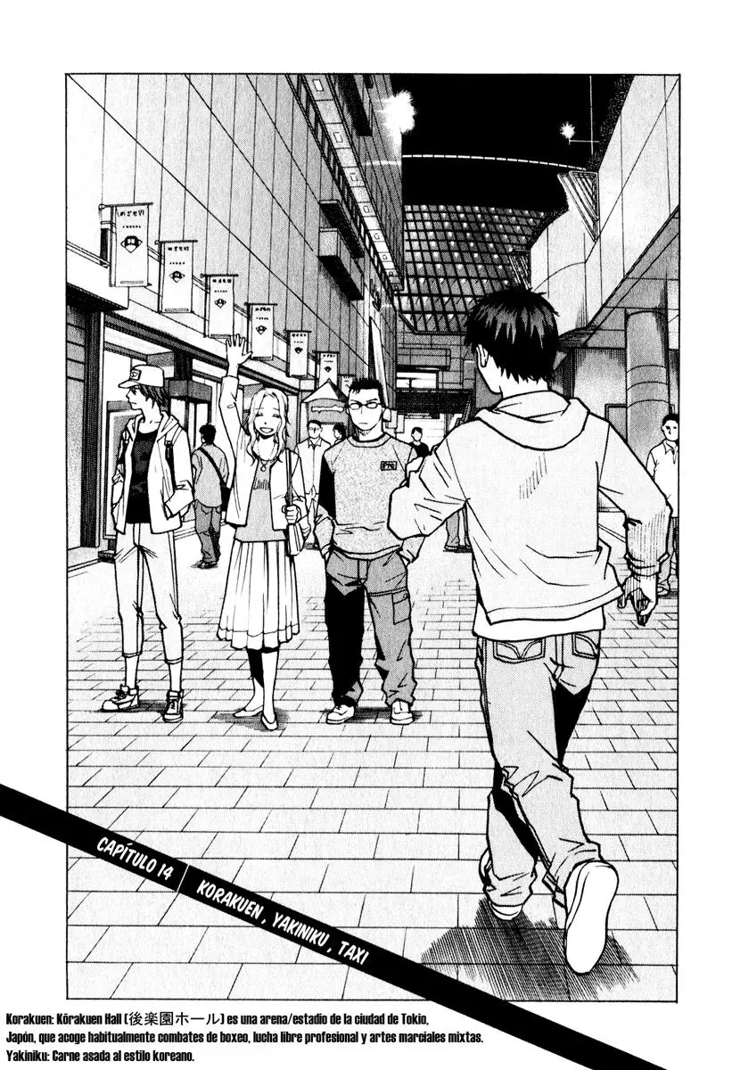 All Rounder Meguru capítulo 14, página 2