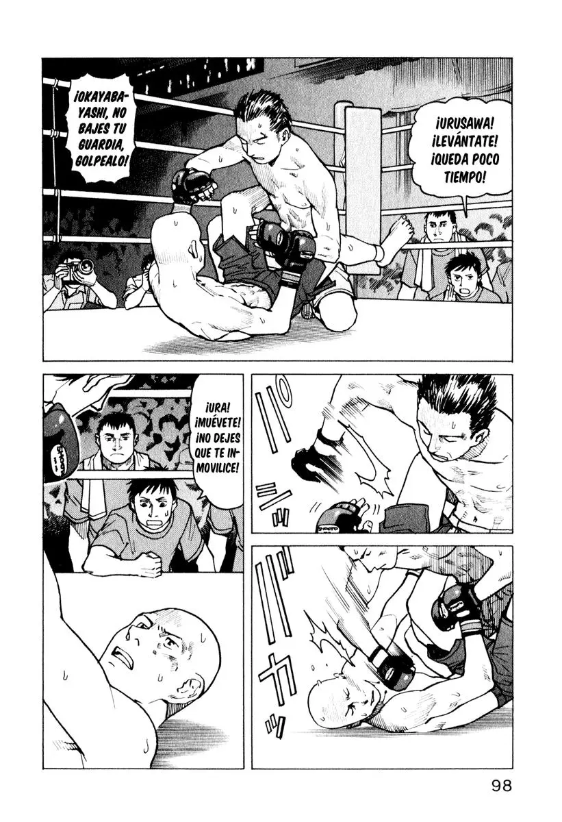 All Rounder Meguru capítulo 14, página 3