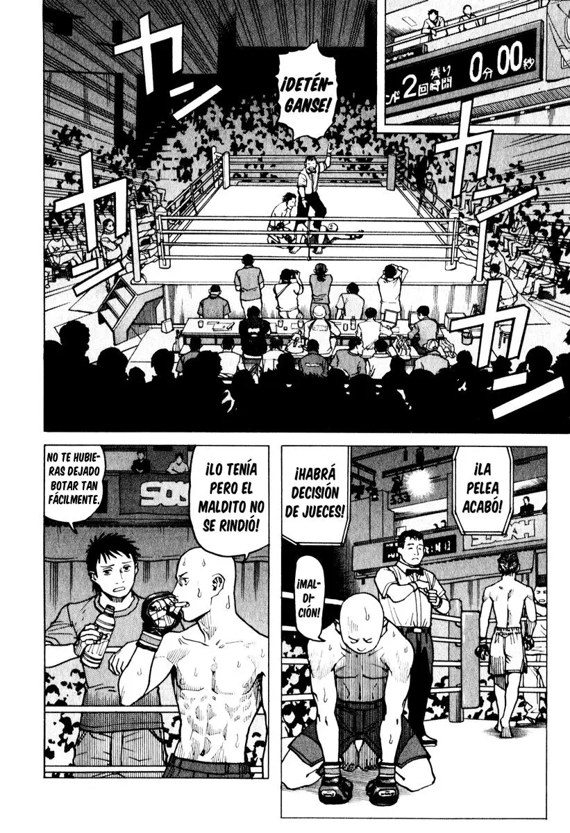 All Rounder Meguru capítulo 14, página 5