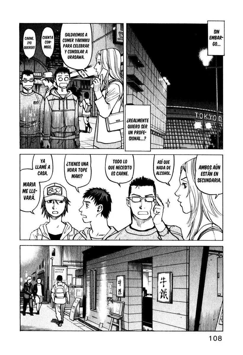 All Rounder Meguru capítulo 14, página 13