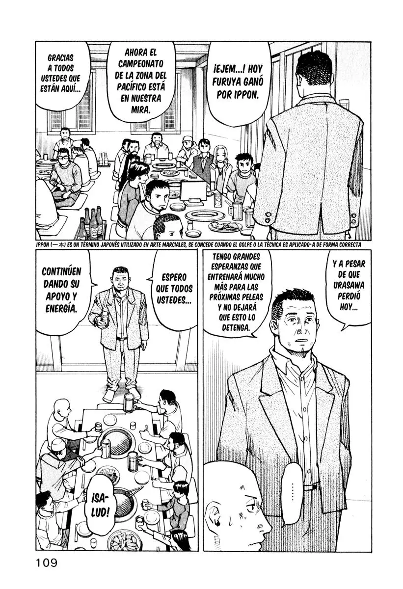 All Rounder Meguru capítulo 14, página 14