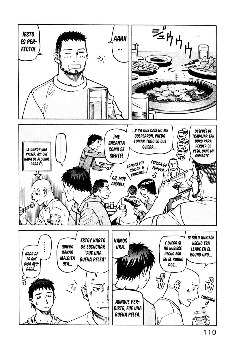 All Rounder Meguru capítulo 14, página 15
