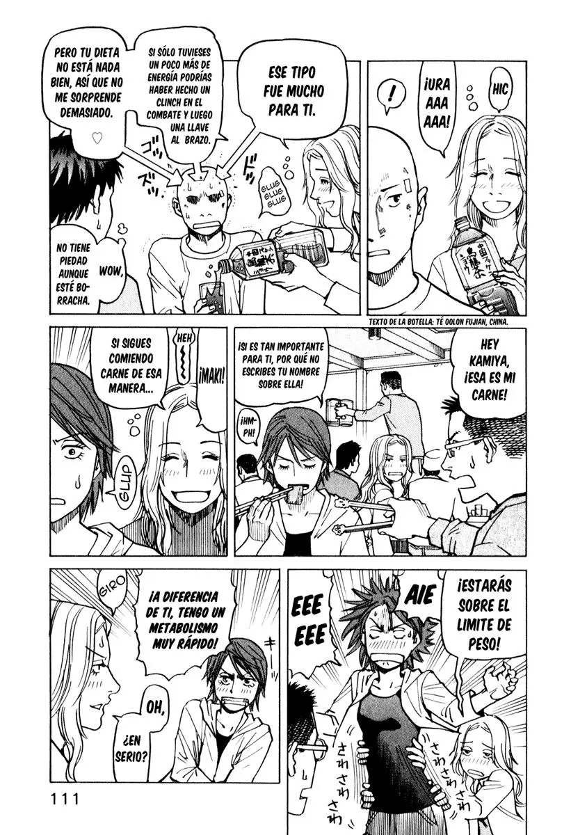 All Rounder Meguru capítulo 14, página 16