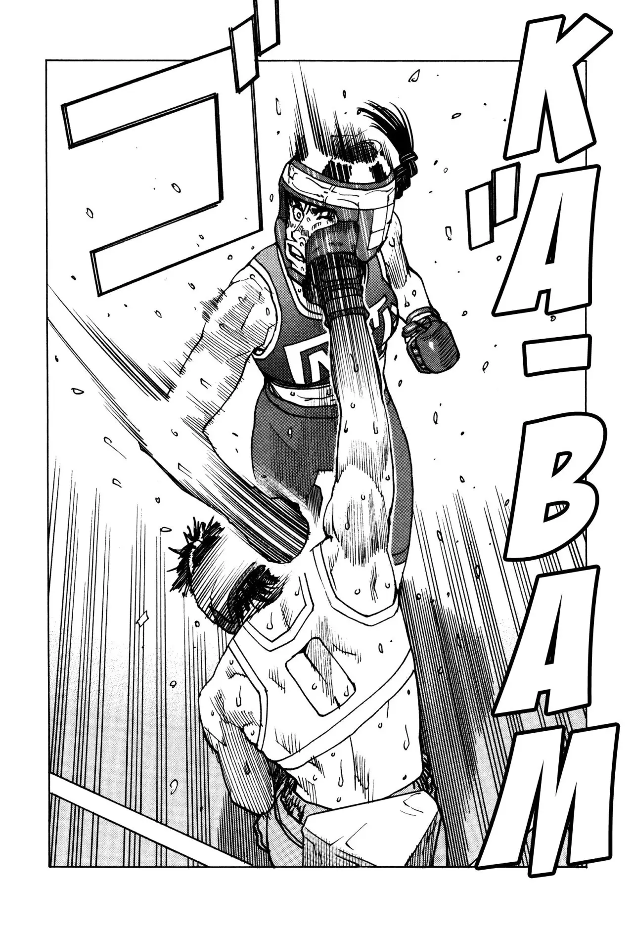 All Rounder Meguru capítulo 140, página 20