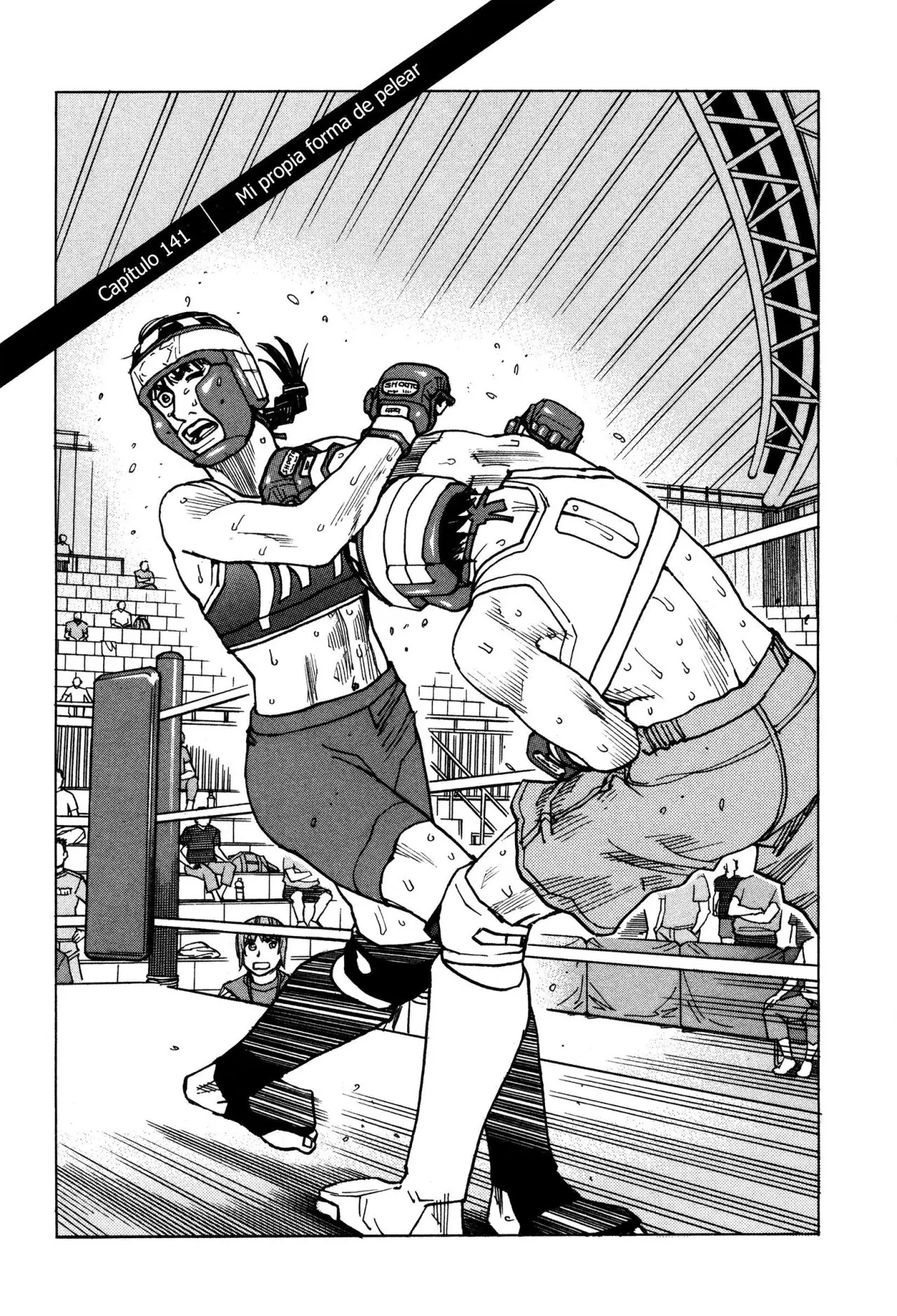 All Rounder Meguru capítulo 141, página 3