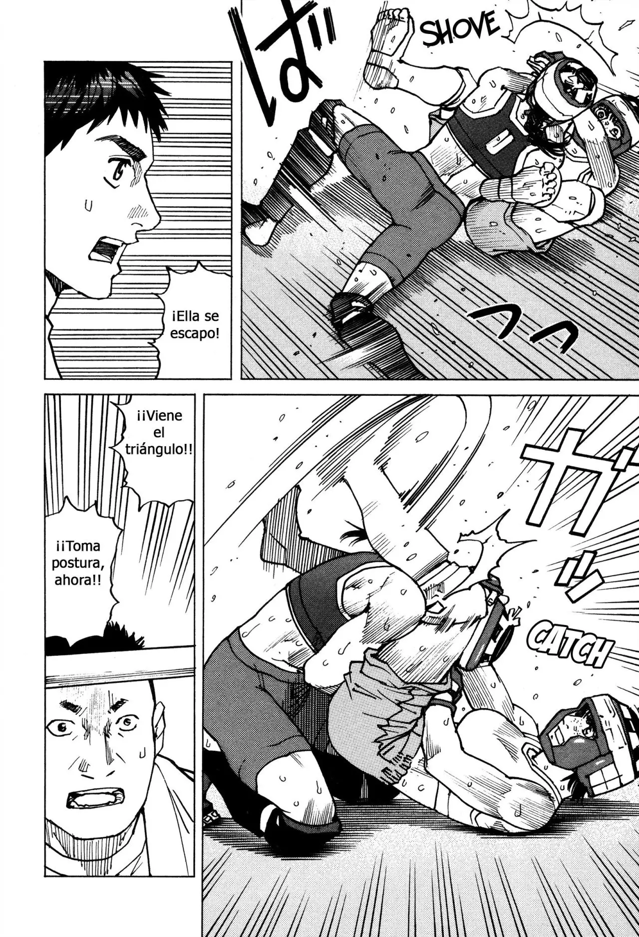 All Rounder Meguru capítulo 141, página 12