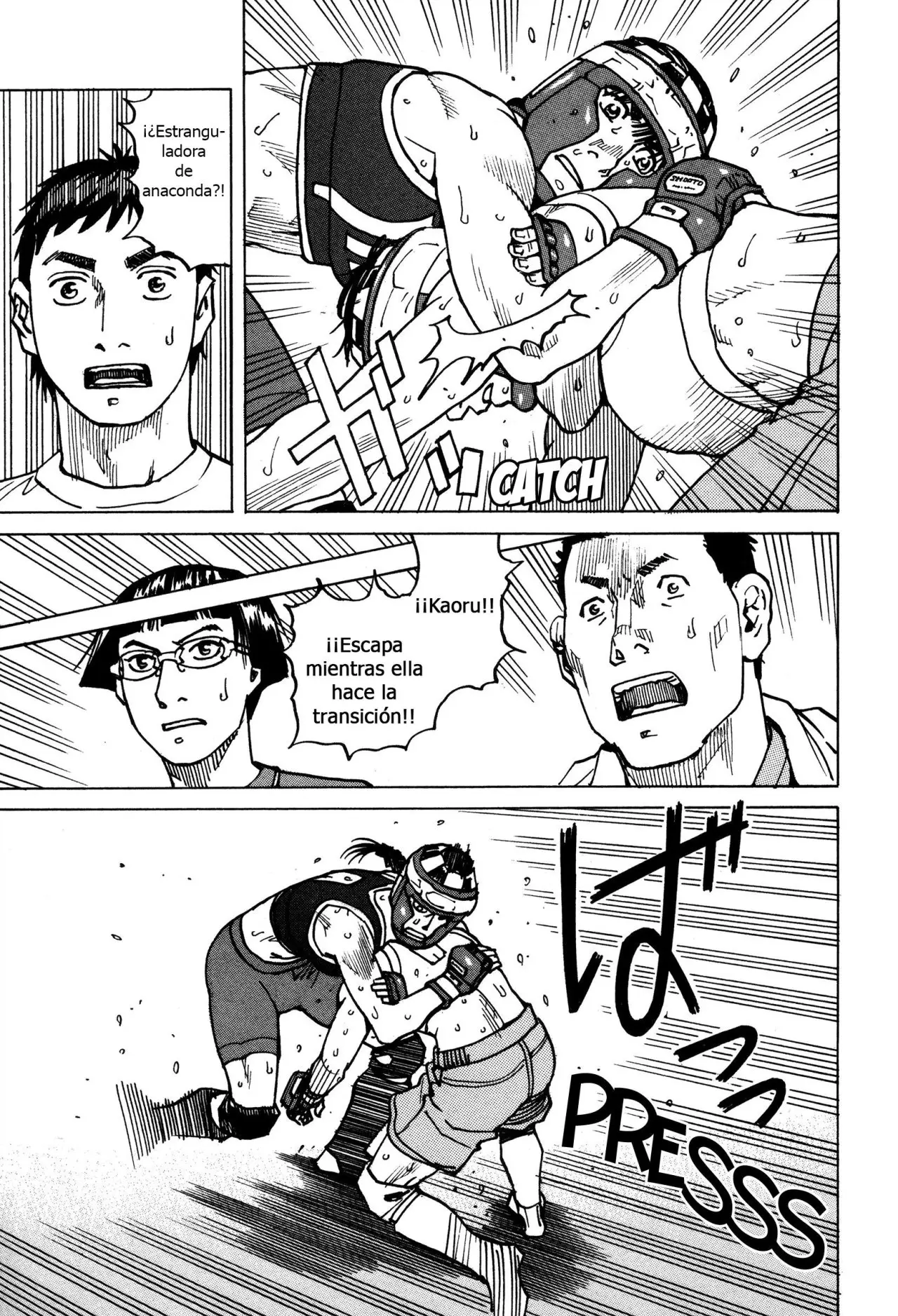 All Rounder Meguru capítulo 142, página 7