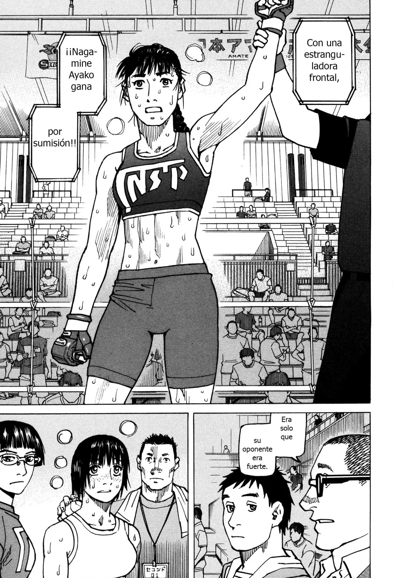 All Rounder Meguru capítulo 142, página 13