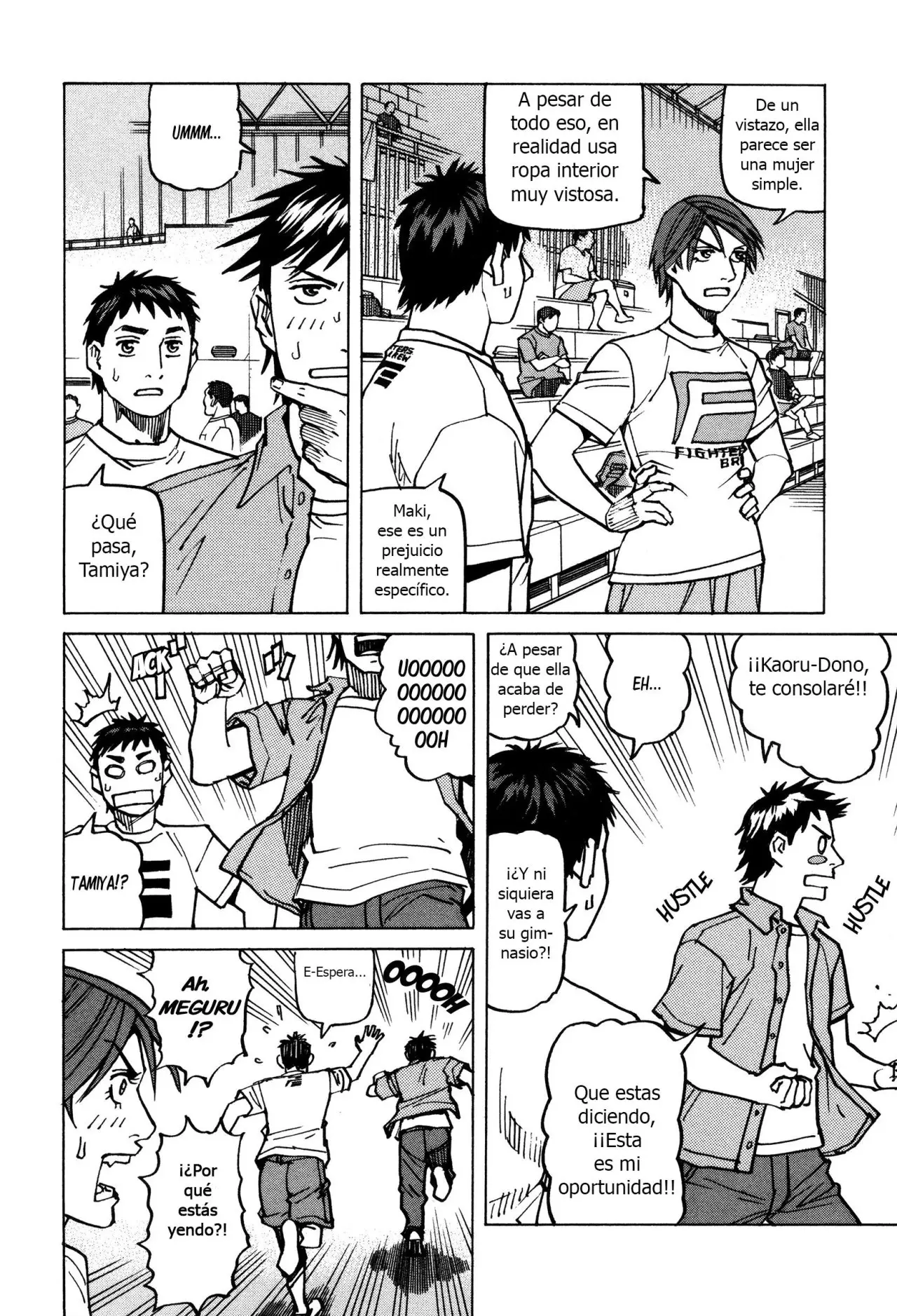 All Rounder Meguru capítulo 142, página 16