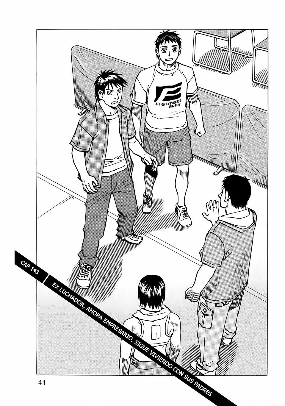 All Rounder Meguru capítulo 143, página 1
