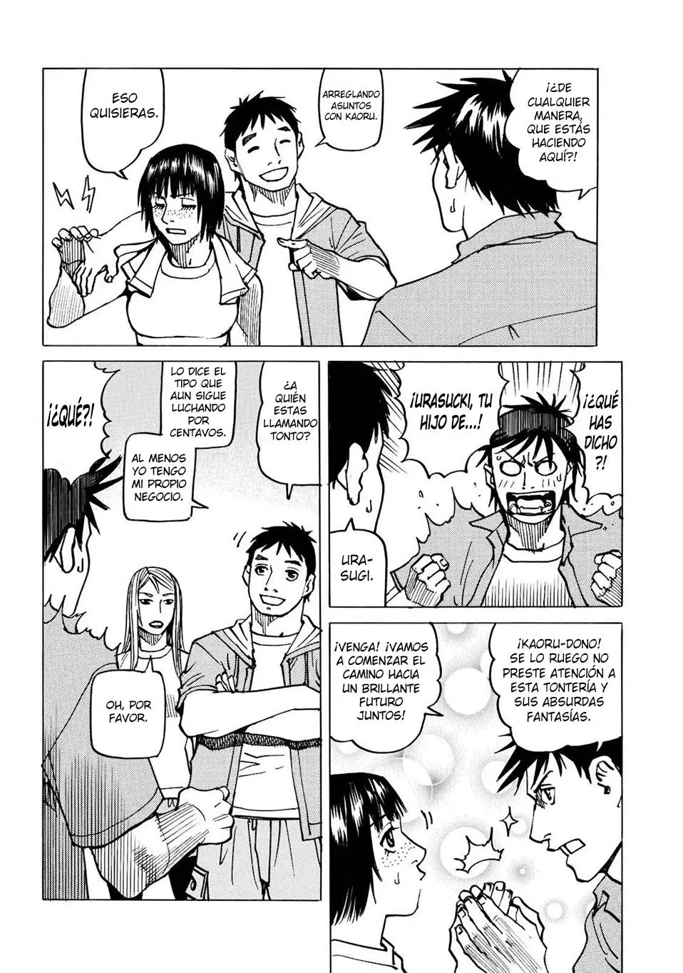All Rounder Meguru capítulo 143, página 4
