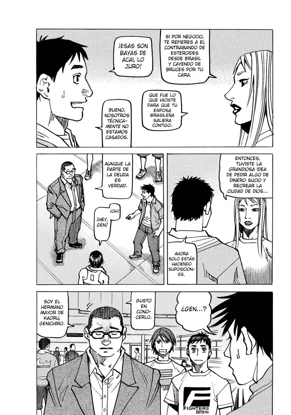 All Rounder Meguru capítulo 143, página 5