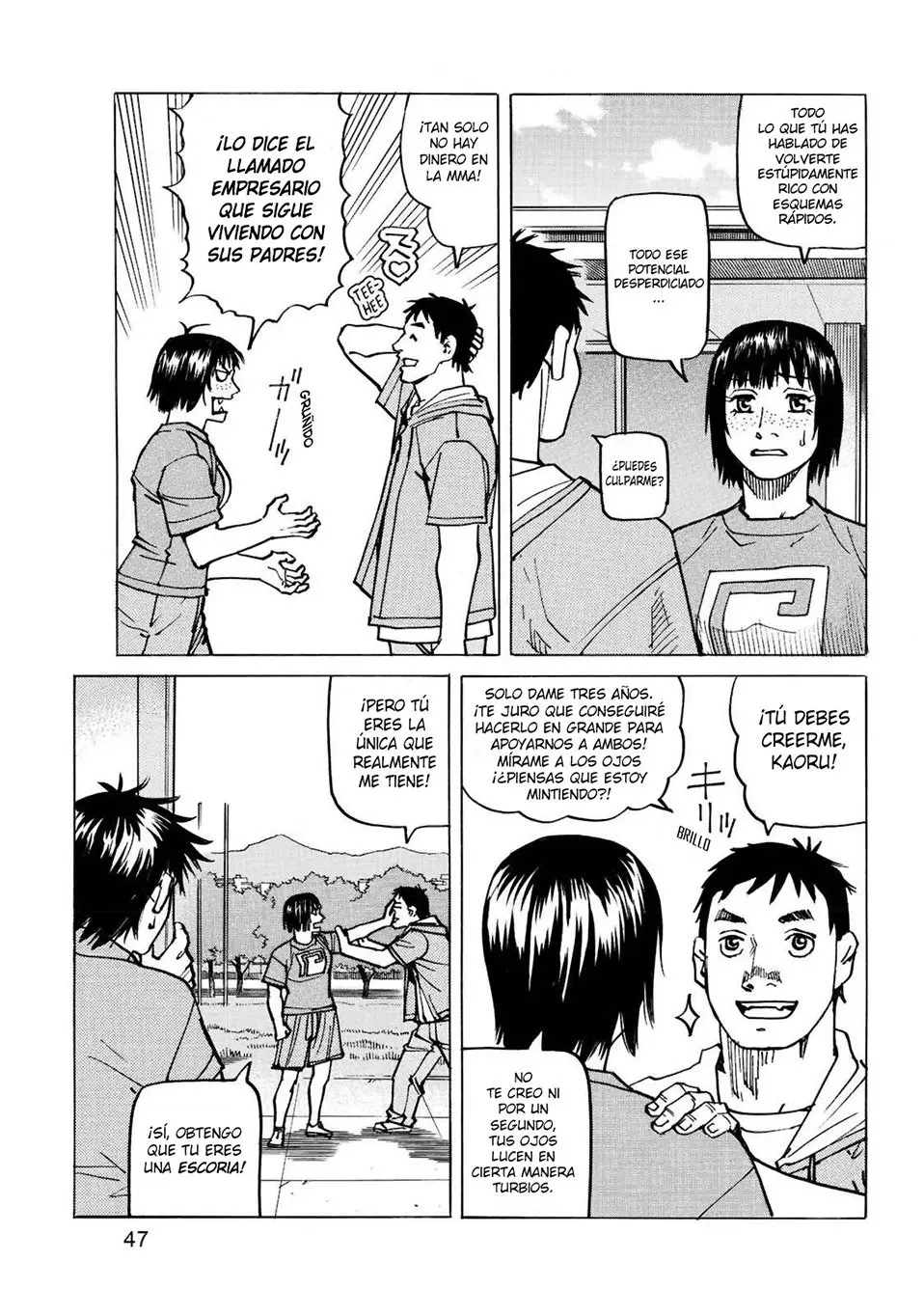 All Rounder Meguru capítulo 143, página 7