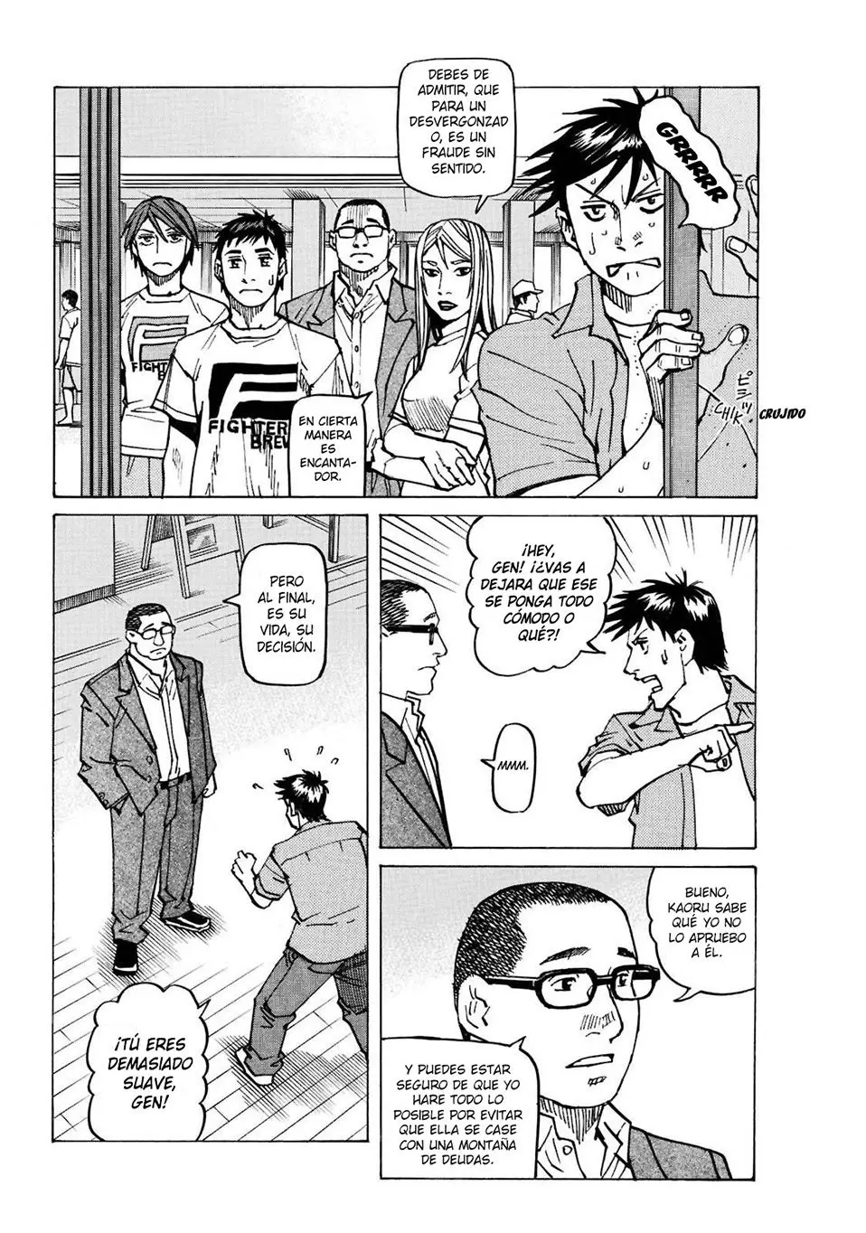 All Rounder Meguru capítulo 143, página 8