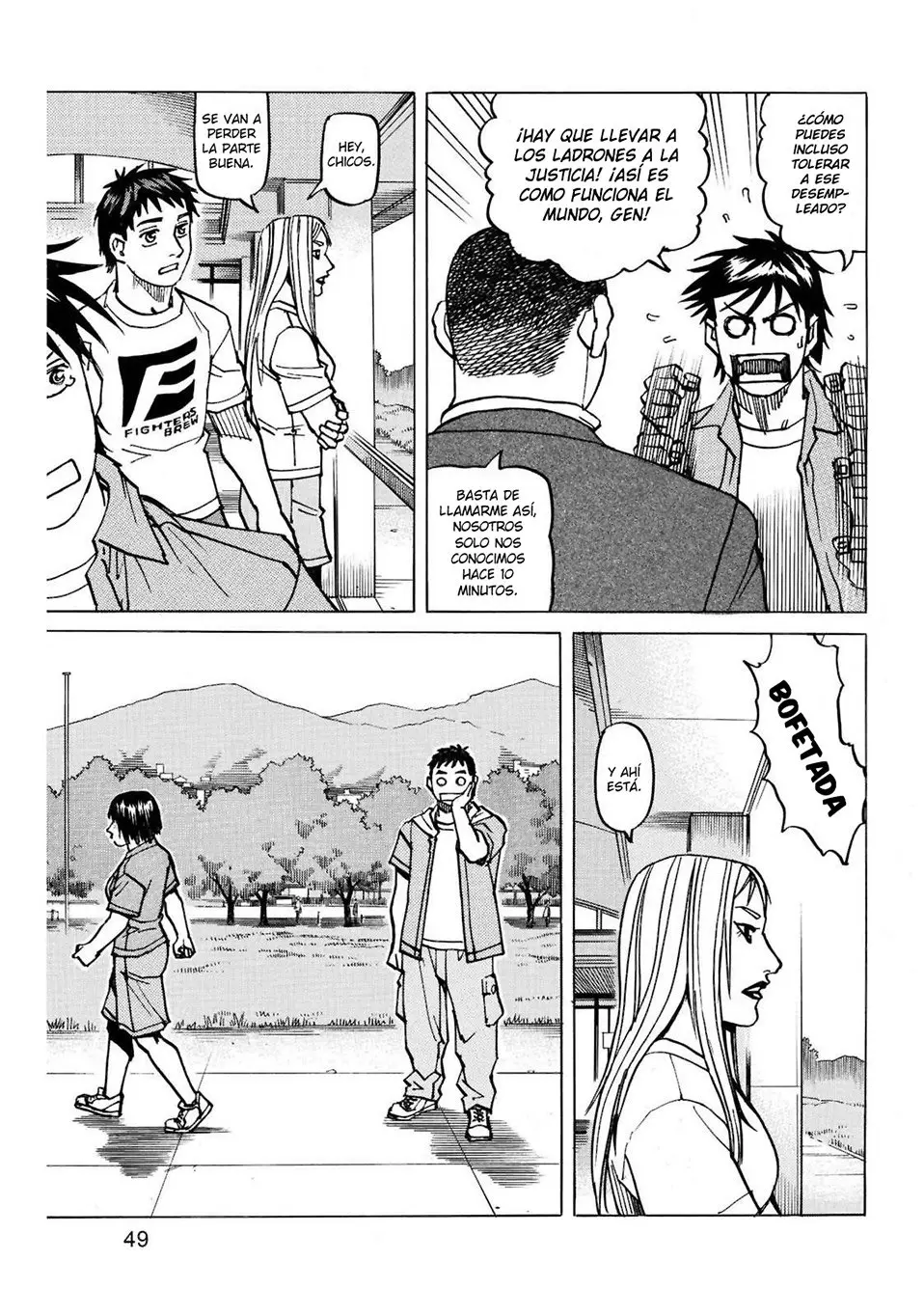 All Rounder Meguru capítulo 143, página 9