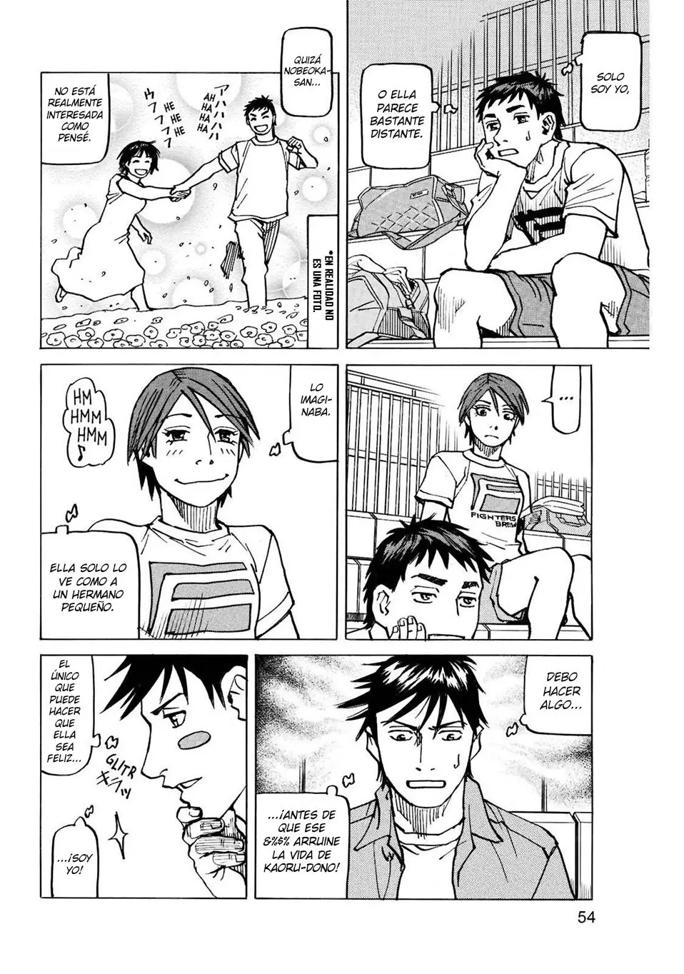 All Rounder Meguru capítulo 143, página 14