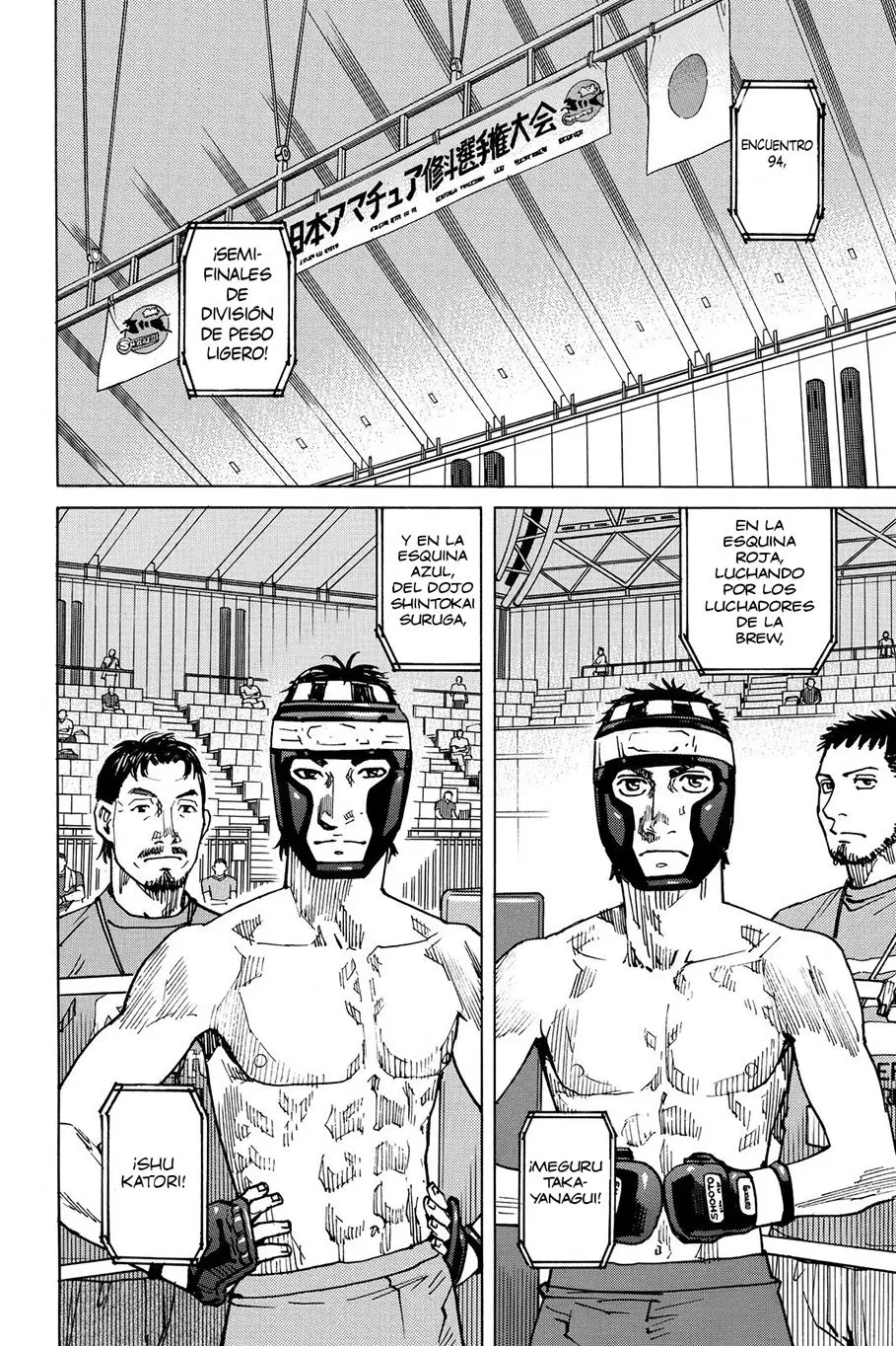 All Rounder Meguru capítulo 144, página 2