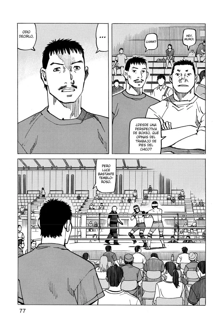 All Rounder Meguru capítulo 144, página 17