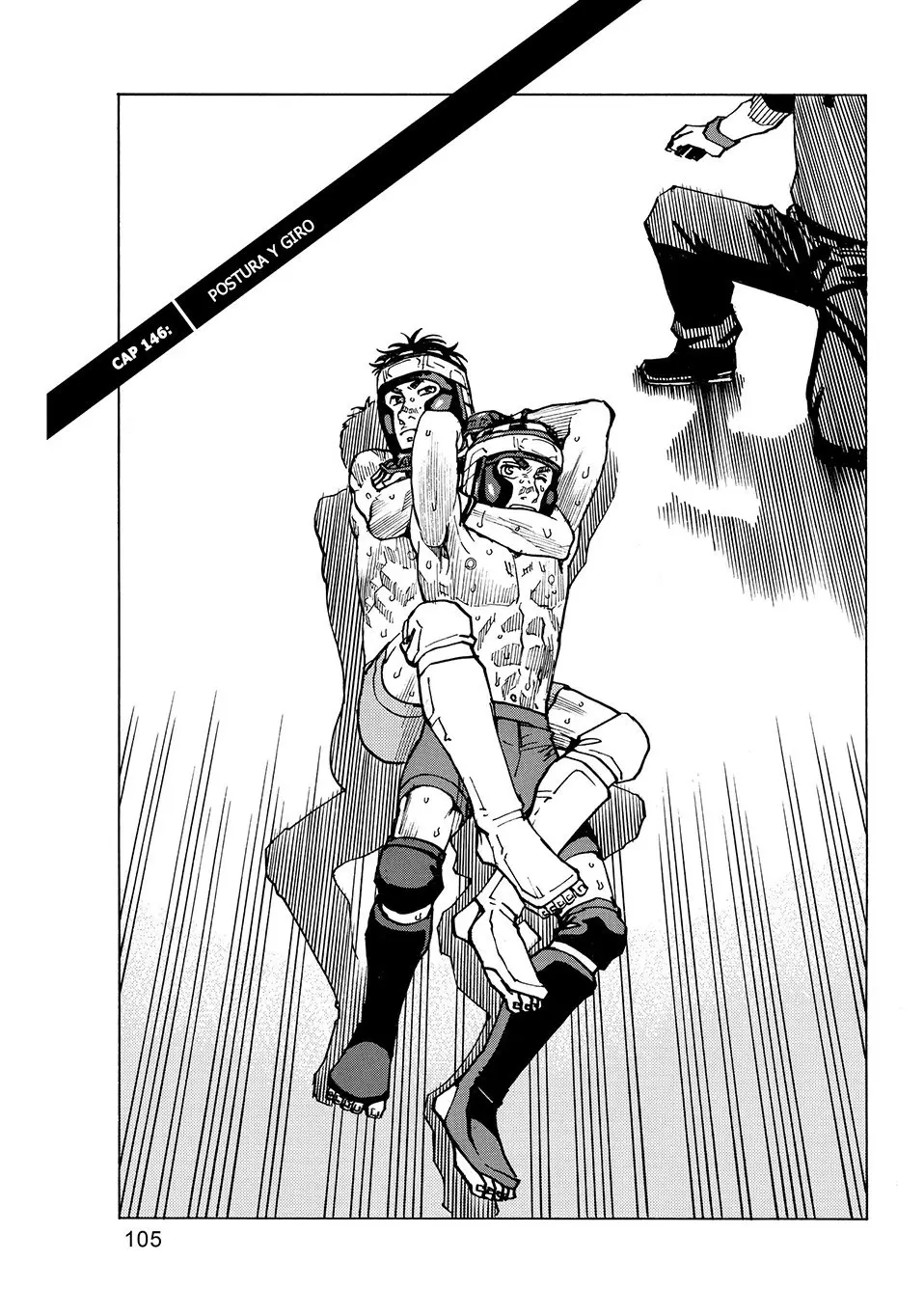 All Rounder Meguru capítulo 146, página 1
