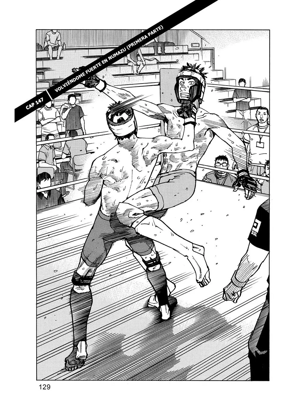 All Rounder Meguru capítulo 147, página 1