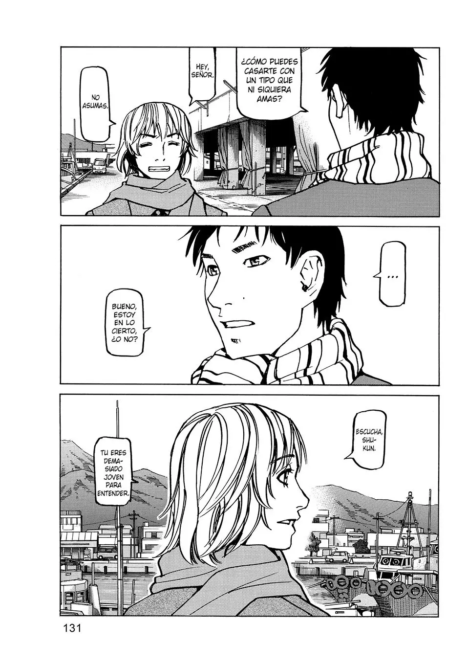 All Rounder Meguru capítulo 147, página 3